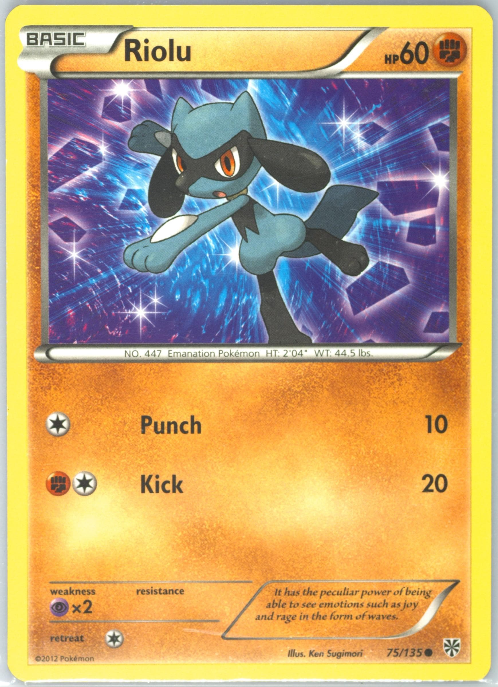 Riolu (75) 2013 Pokemon Black & White Plasma Storm
