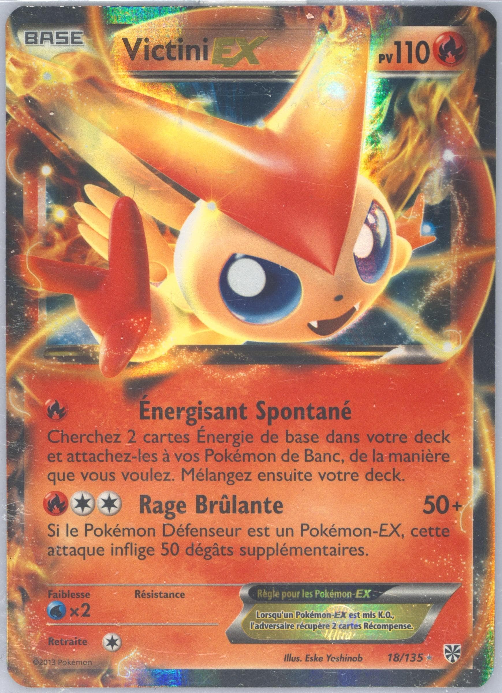 Victini EX French (18) 2013 Pokemon Black & White Plasma Storm
