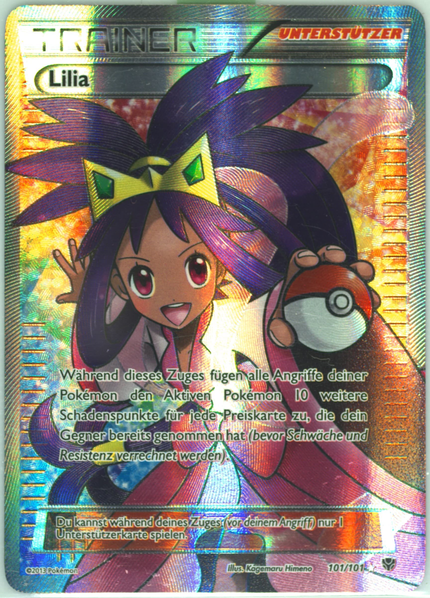 Full Art/Lilia German (101) 2013 Pokemon Black & White Plasma Blast