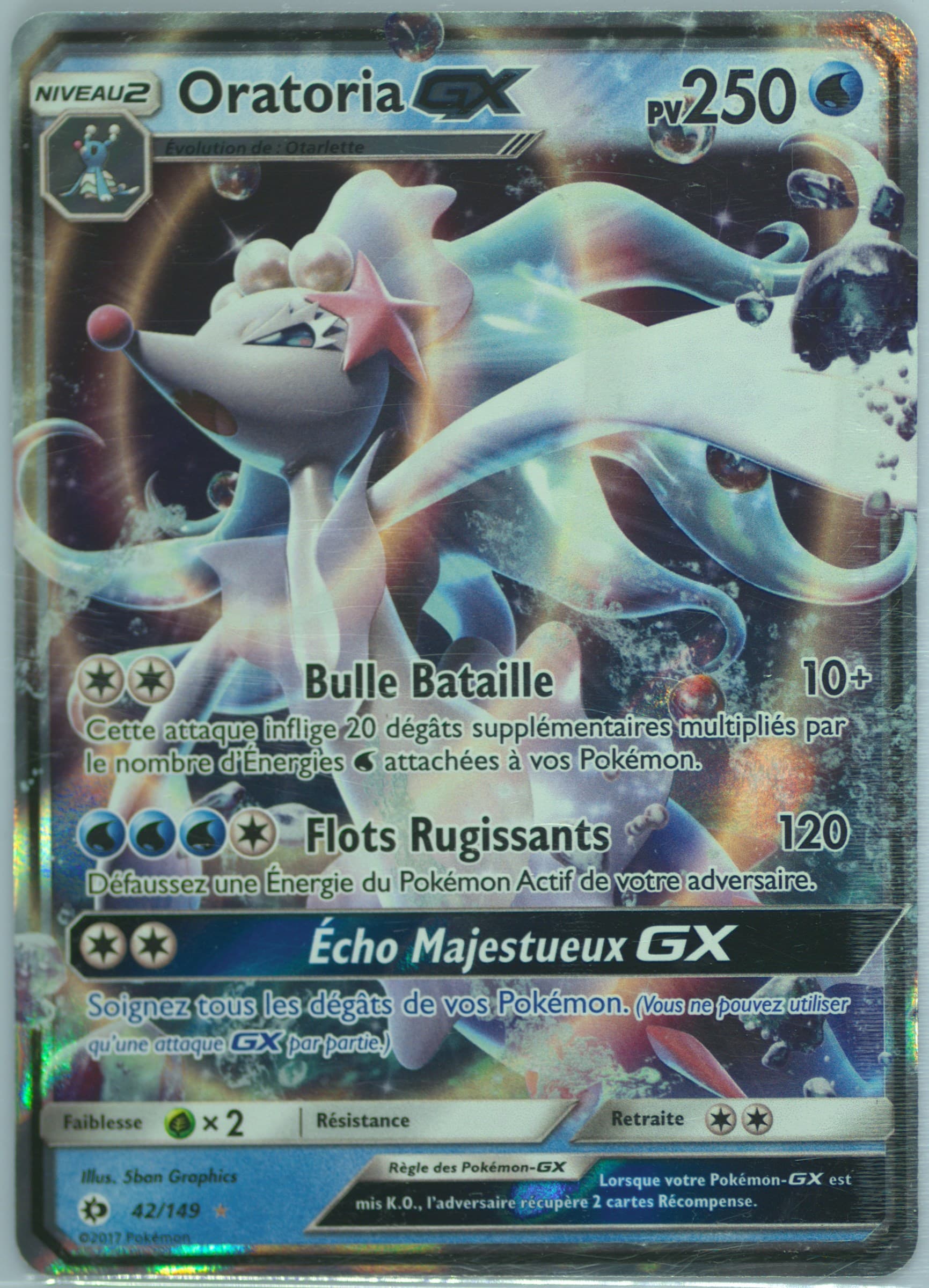 Oratoria GX French (42) 2017 Pokemon Sun & Moon