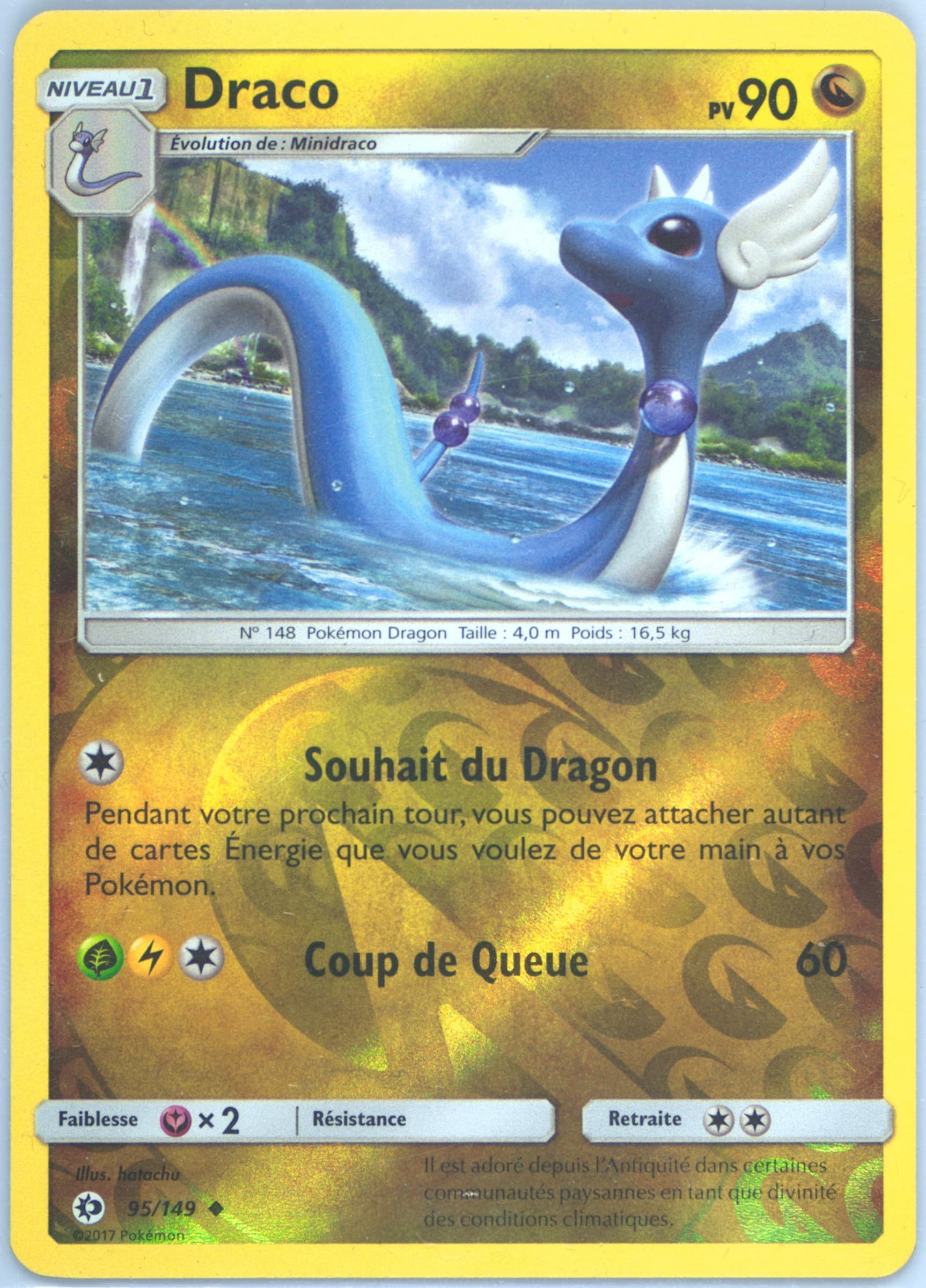 Draco-Reverse Foil French (95) 2017 Pokemon Sun & Moon