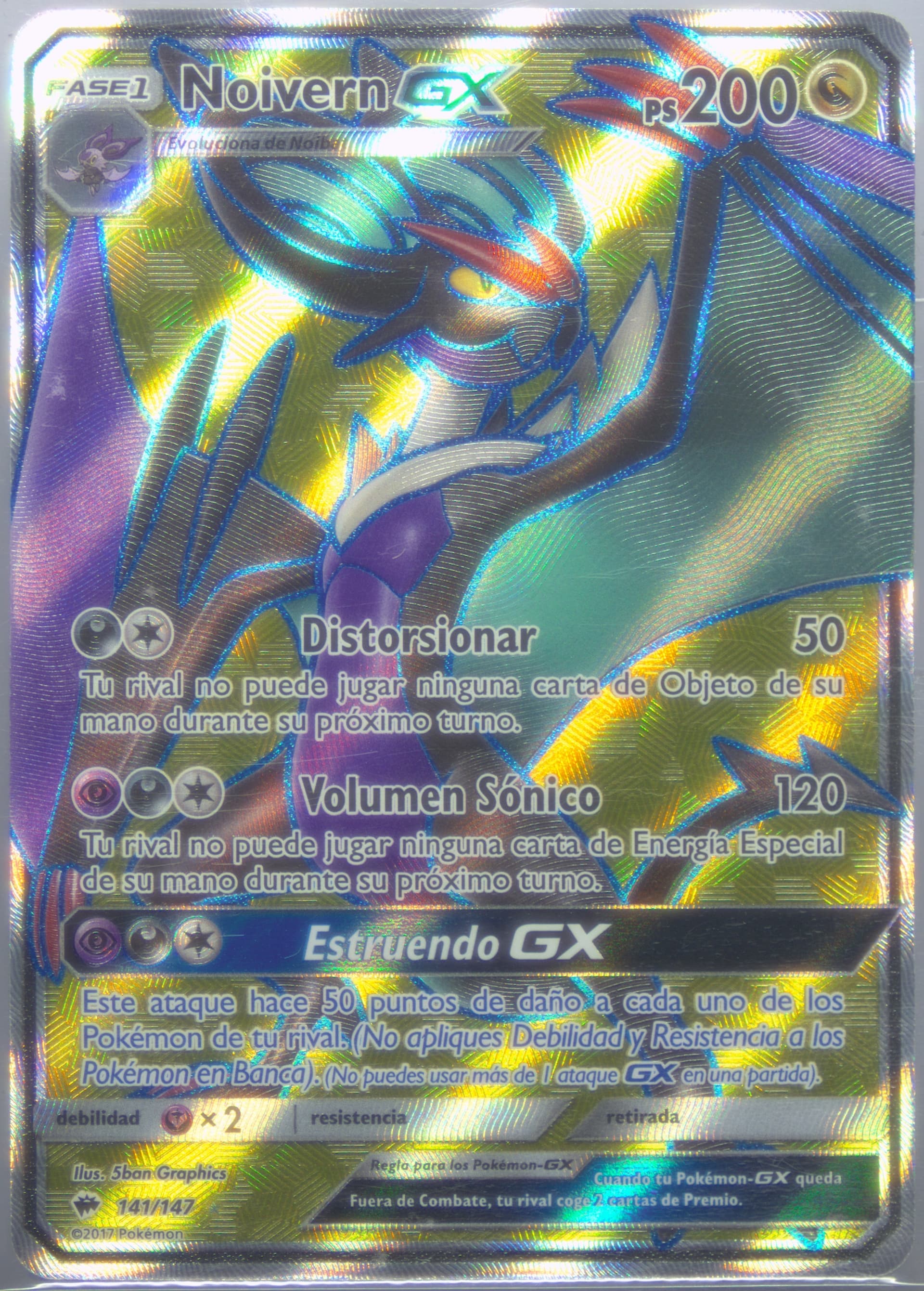Full Art/Noivern GX Spanish (141) 2017 Pokemon Sun & Moon Burning Shadows