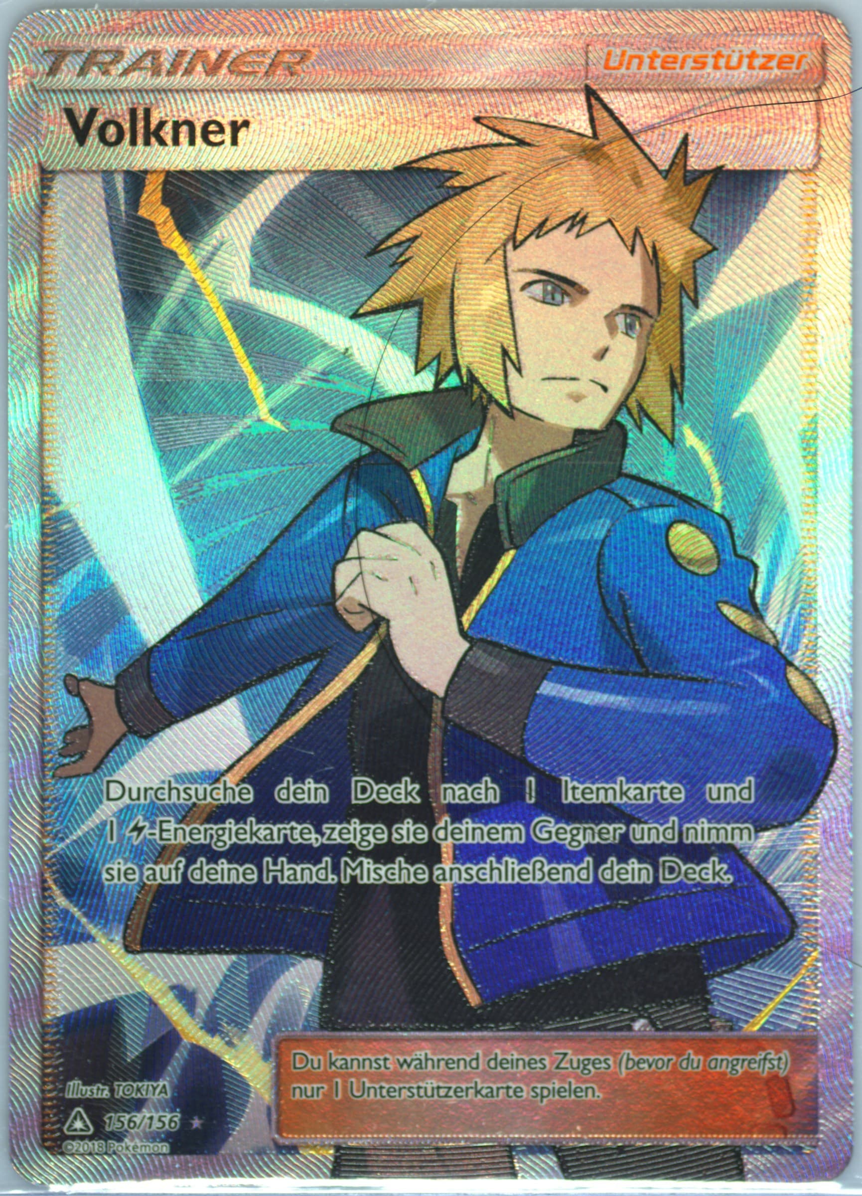 Full Art/Volkner German (156) 2018 Pokemon Sun & Moon Ultra Prism