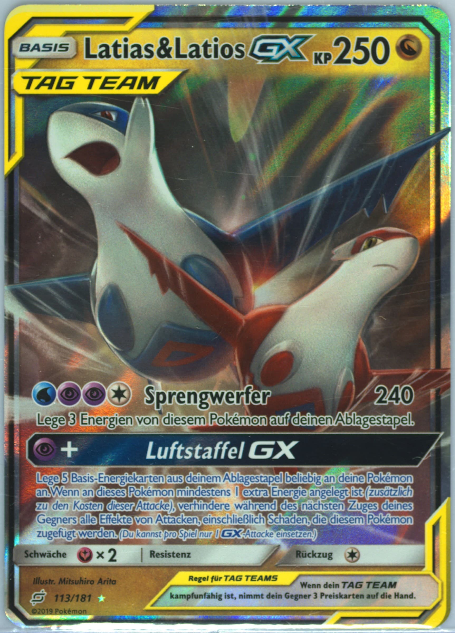 Latias & Latios GX German (113) 2019 Pokemon Sun & Moon Team Up