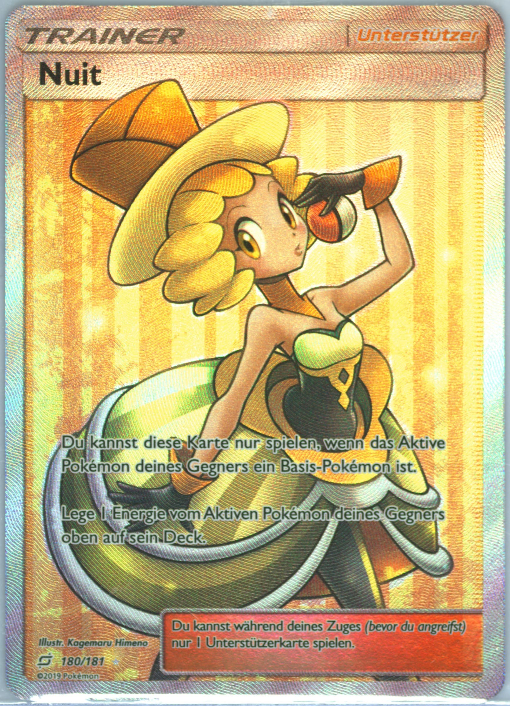 Full Art/Nuit German (180) 2019 Pokemon Sun & Moon Team Up