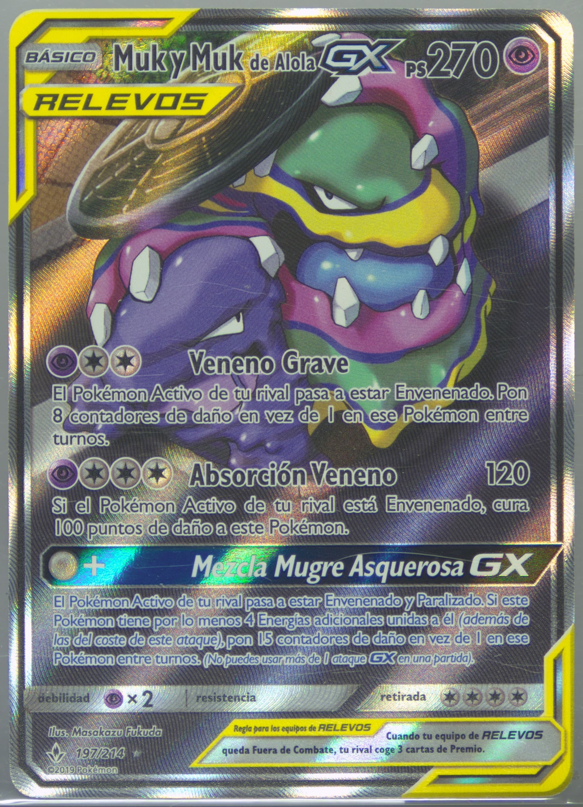 Full Art/Muk Y Muk de Alola GX Spanish (197) 2019 Pokemon Sun & Moon Unbroken Bonds