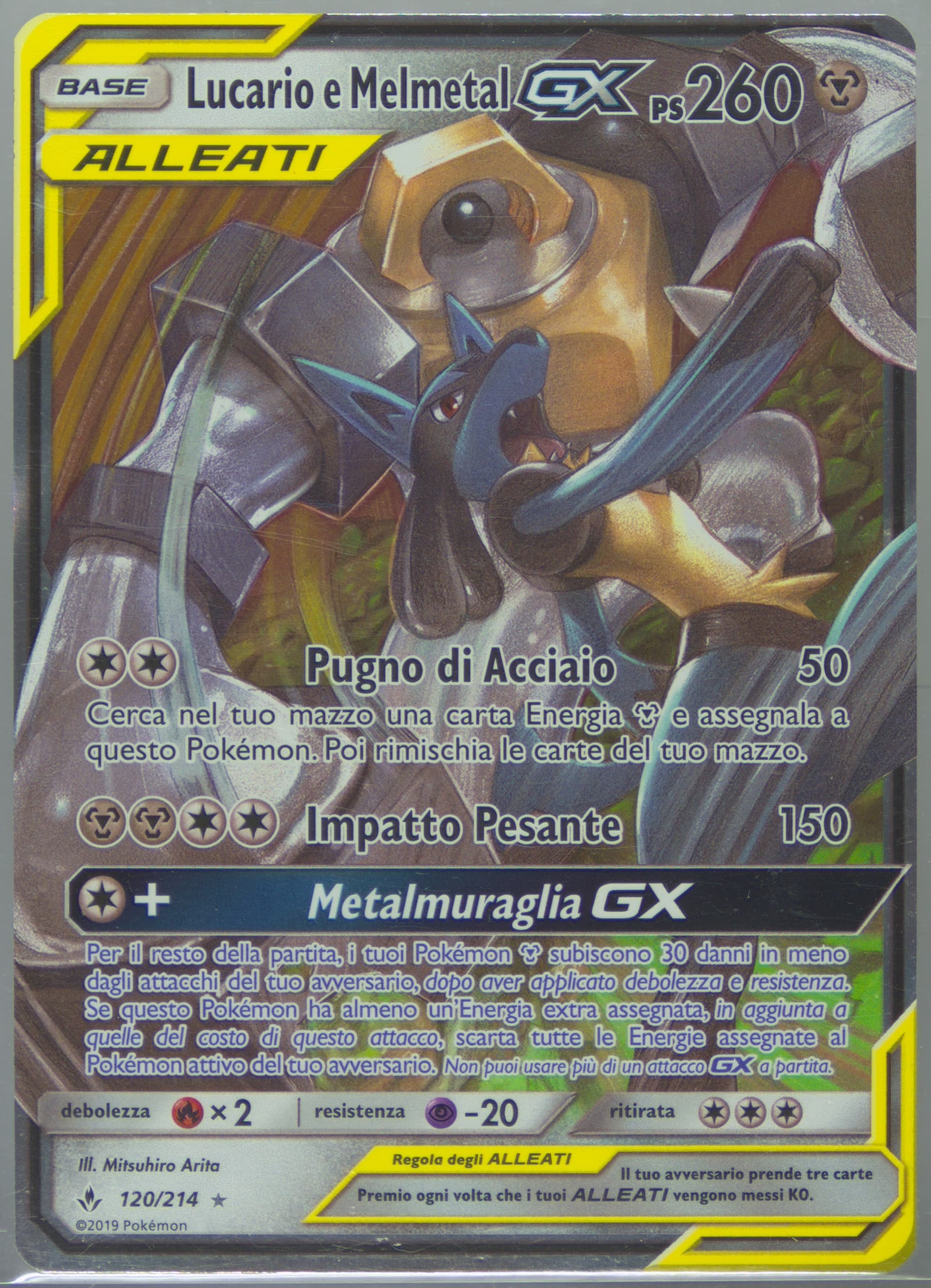 Lucario E Melmetal GX Italian (120) 2019 Pokemon Sun & Moon Unbroken Bonds