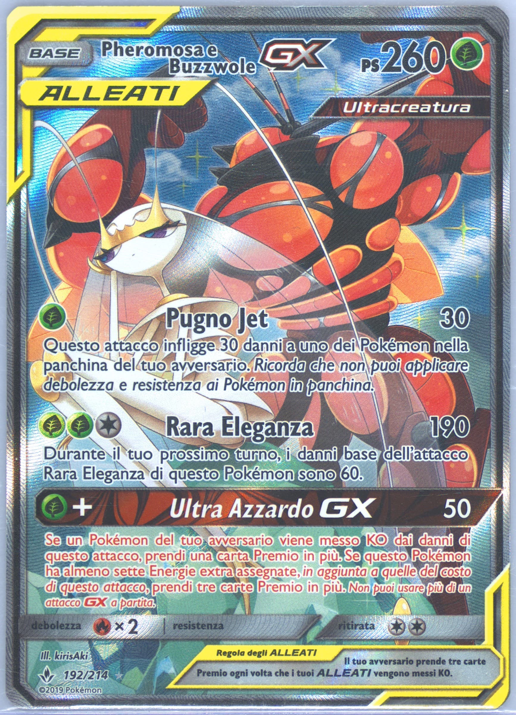 Full Art/Pheromosa E Buzzwole GX Italian (192) 2019 Pokemon Sun & Moon Unbroken Bonds