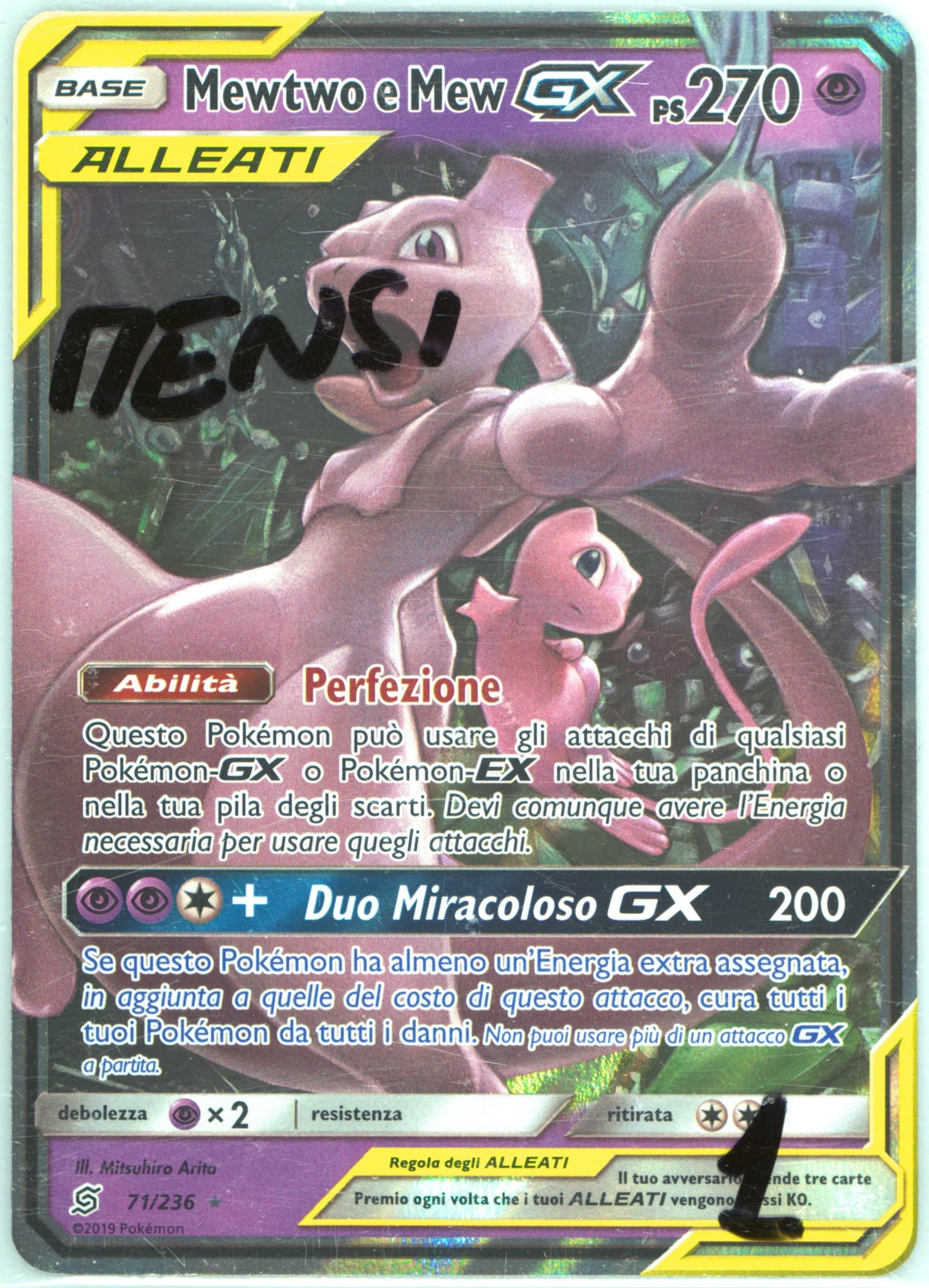 Mewtwo E Mew GX Italian (71) 2019 Pokemon Sun & Moon Unified Minds