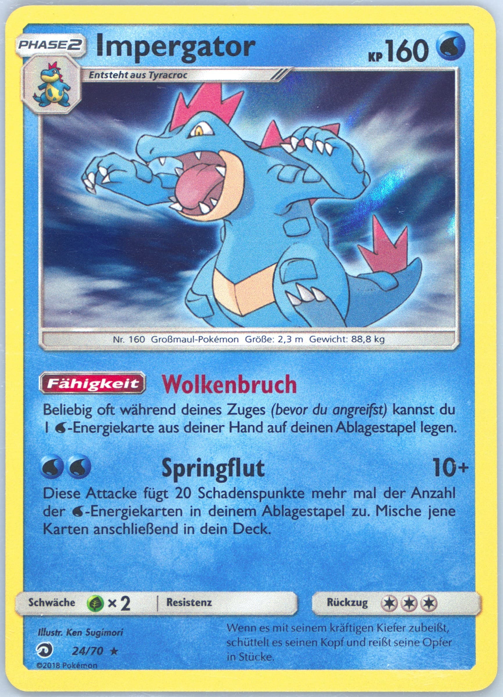 Impergator-Holo German (24) 2018 Pokemon Sun & Moon Dragon Majesty
