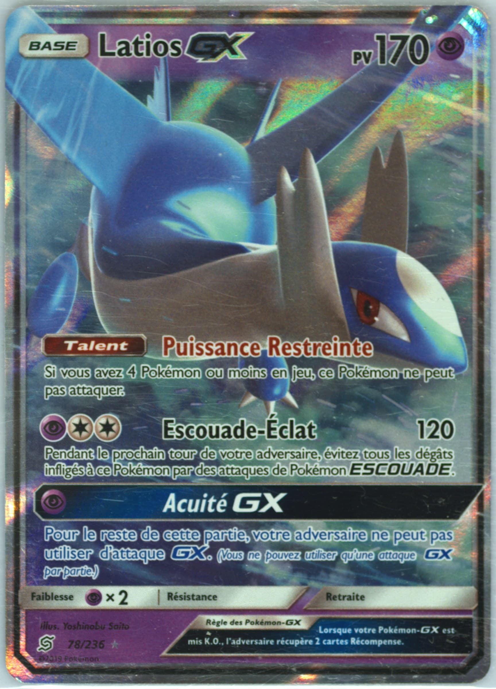 Latios GX French (78) 2019 Pokemon Sun & Moon Unified Minds
