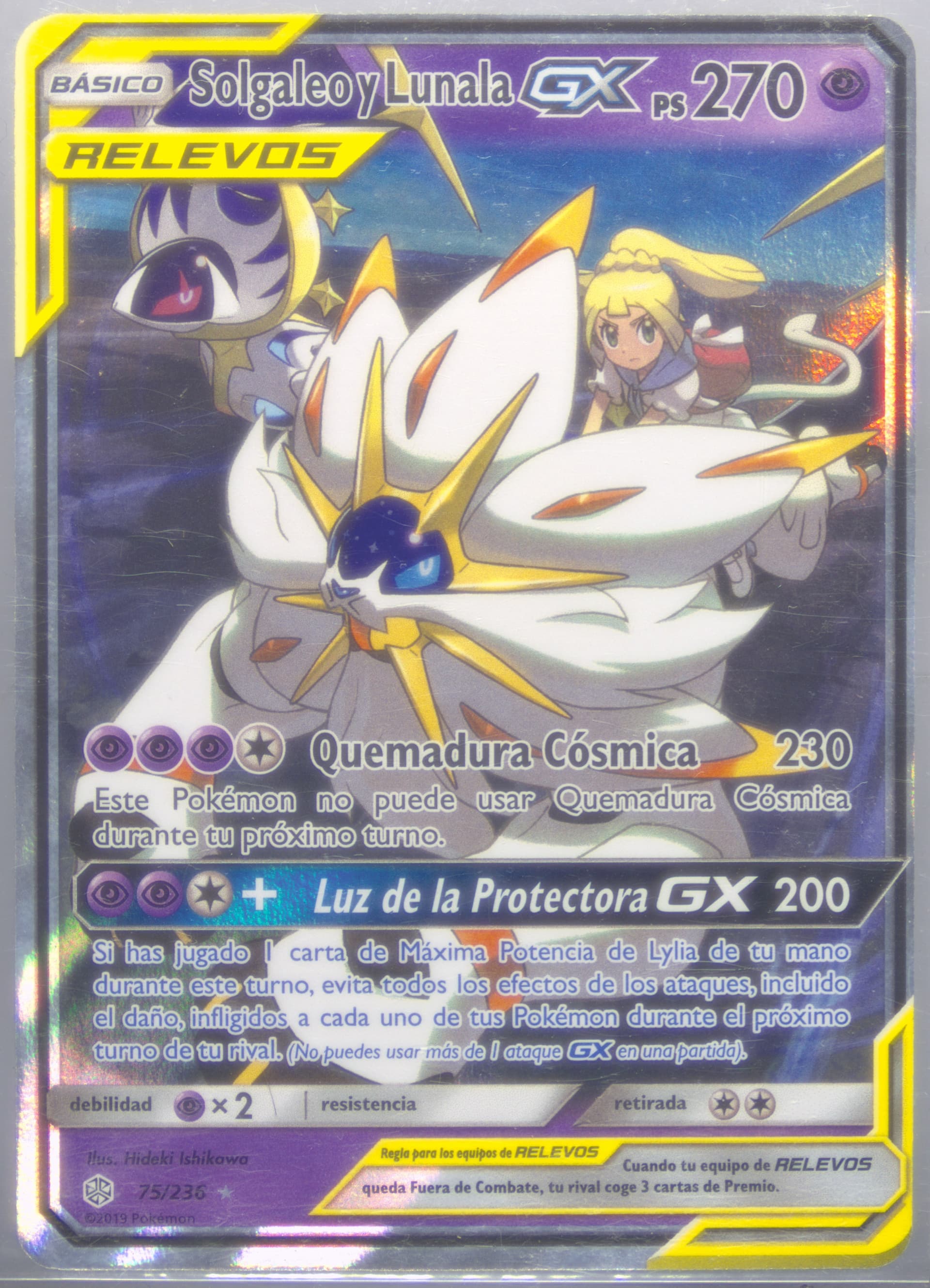 Solgaleo Y Lunala GX Spanish (75) 2019 Pokemon Sun & Moon Cosmic Eclipse