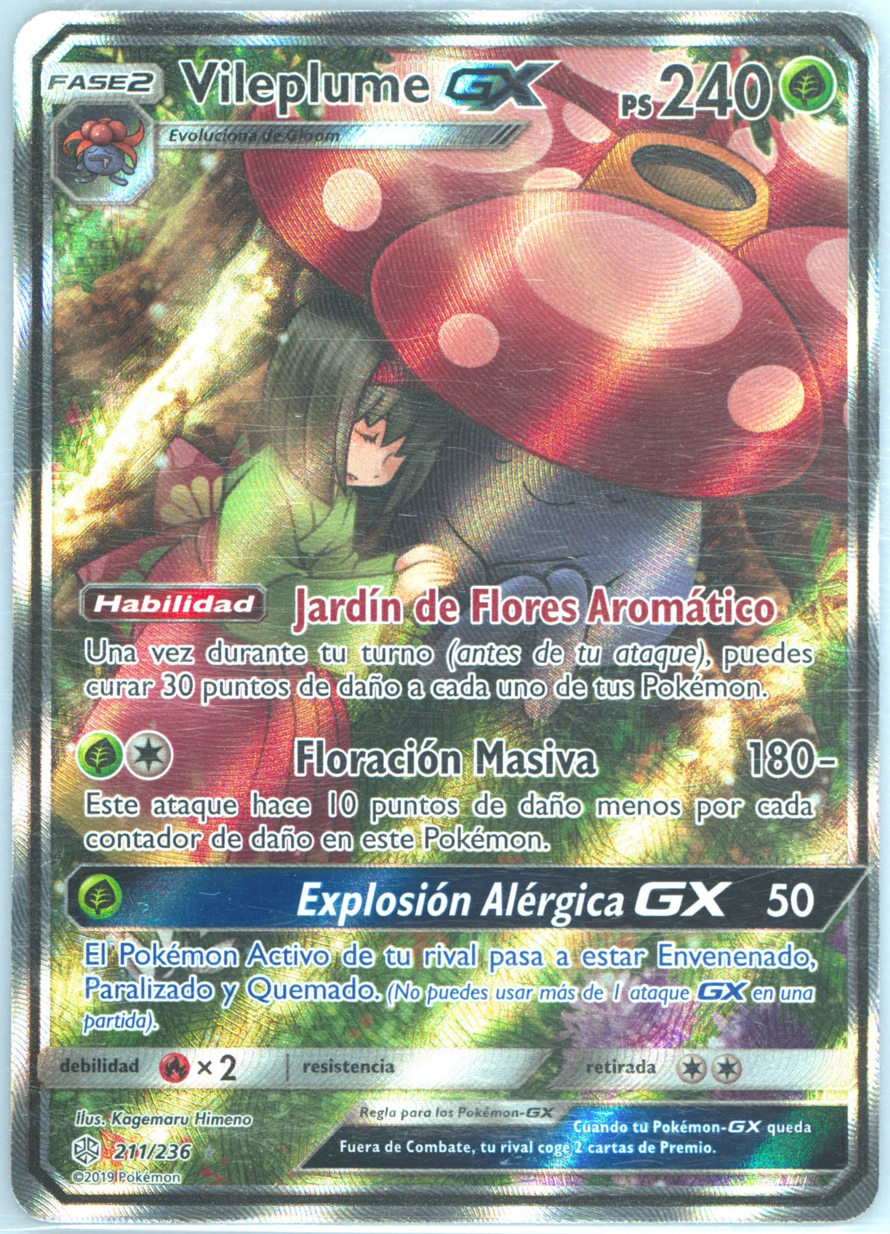 Full Art/Vileplume GX Spanish (211) 2019 Pokemon Sun & Moon Cosmic Eclipse