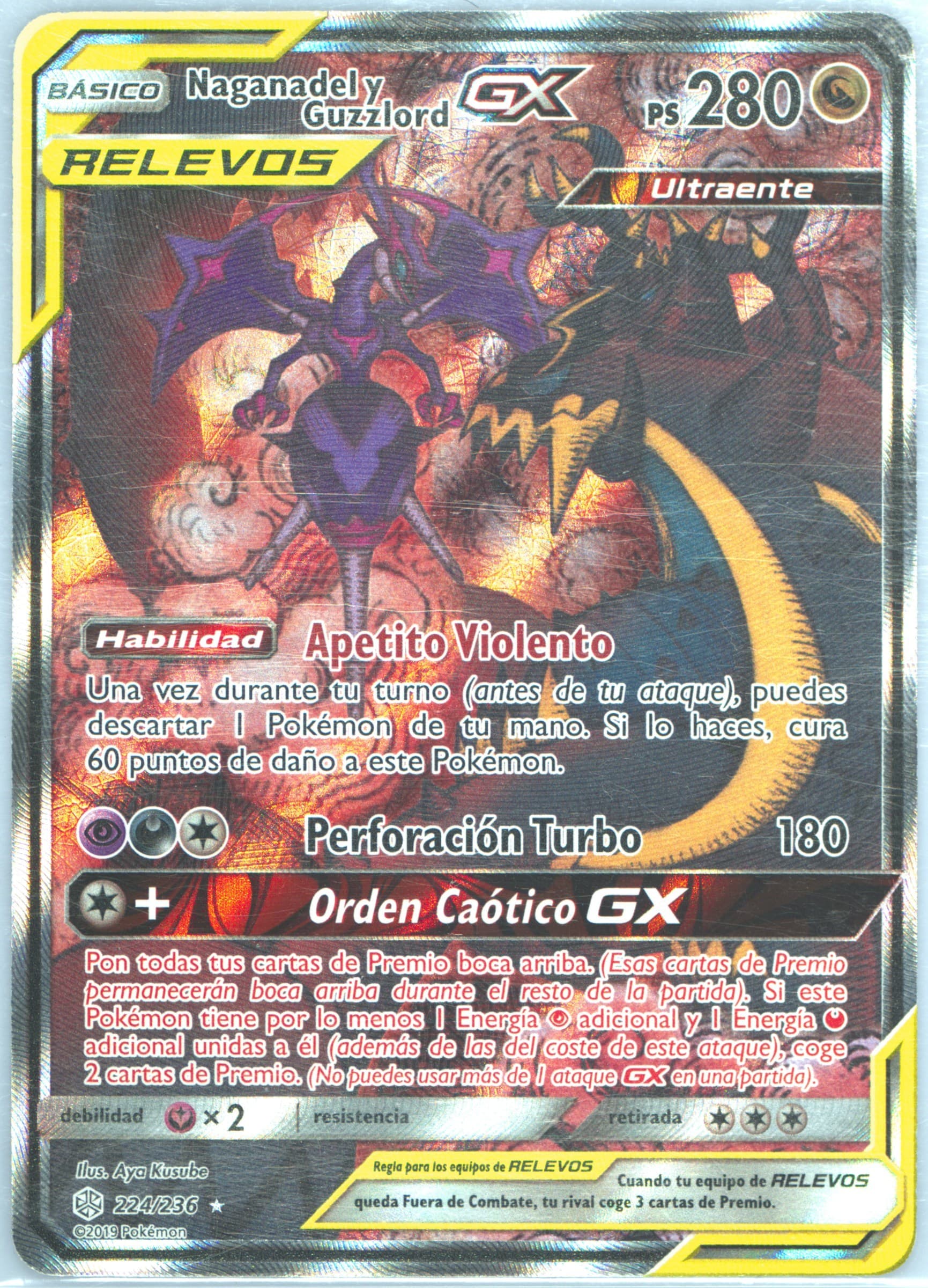 Full Art/Naganadel Y Guzzlord GX Spanish (224) 2019 Pokemon Sun & Moon Cosmic Eclipse