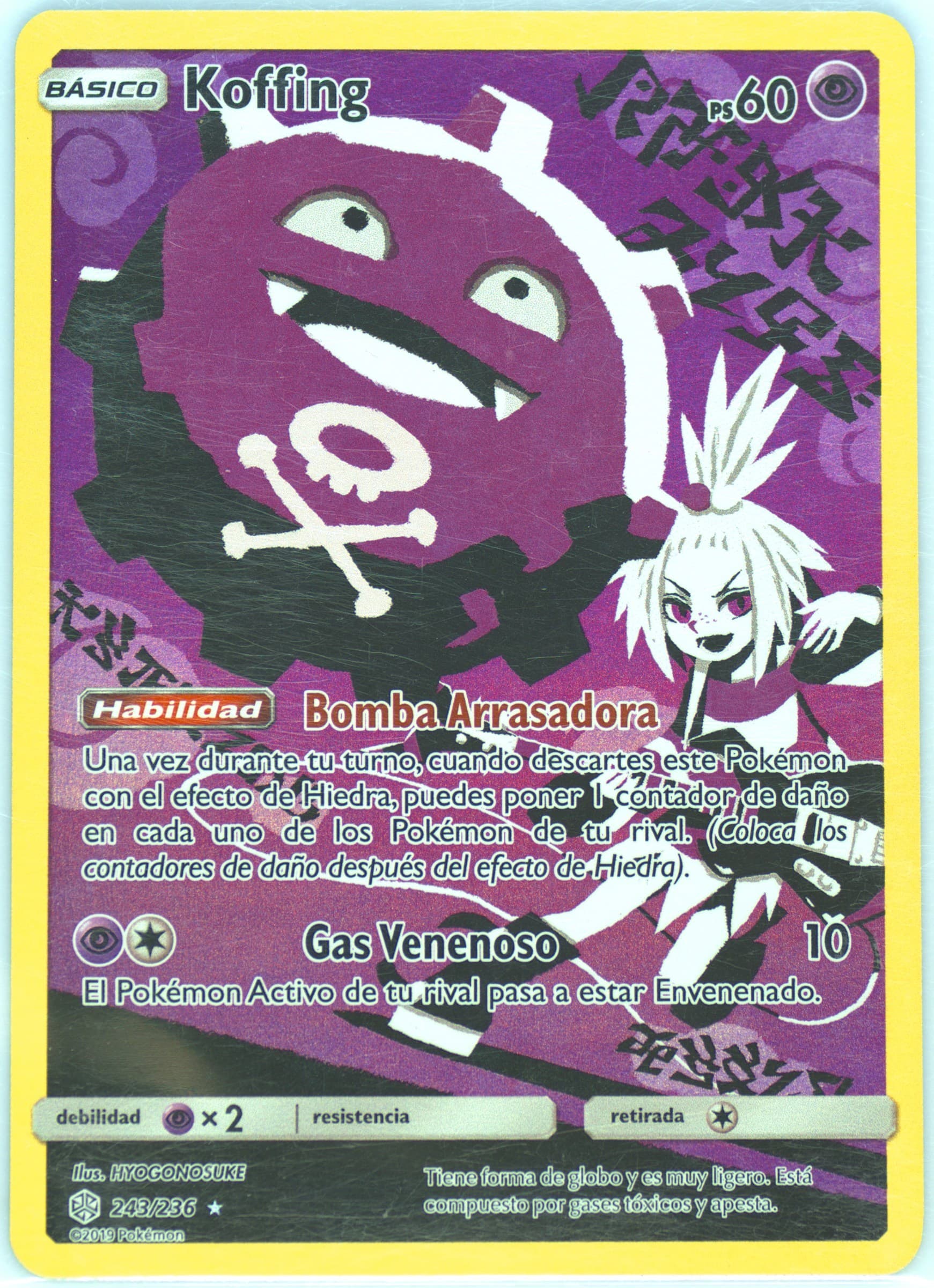 Full Art/Koffing Spanish-Secret (243) 2019 Pokemon Sun & Moon Cosmic Eclipse