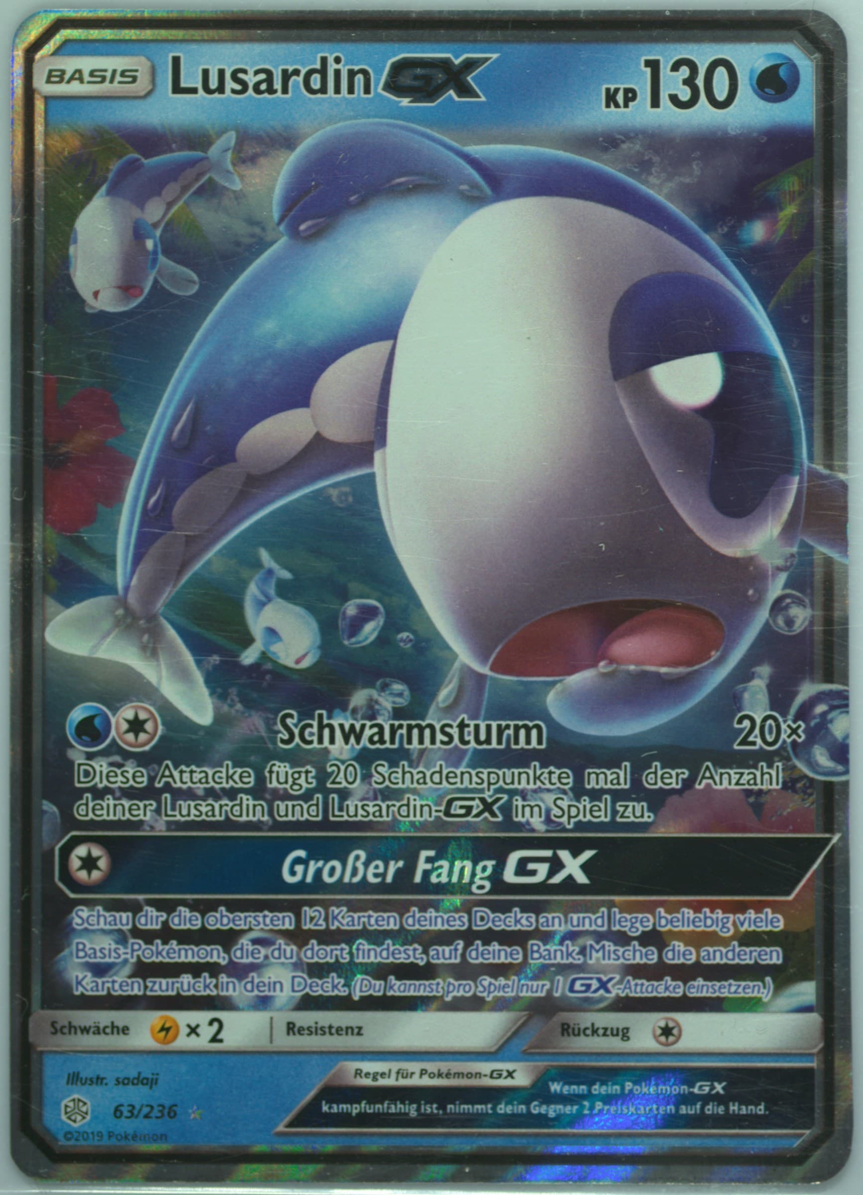 Lusardin GX German (63) 2019 Pokemon Sun & Moon Cosmic Eclipse