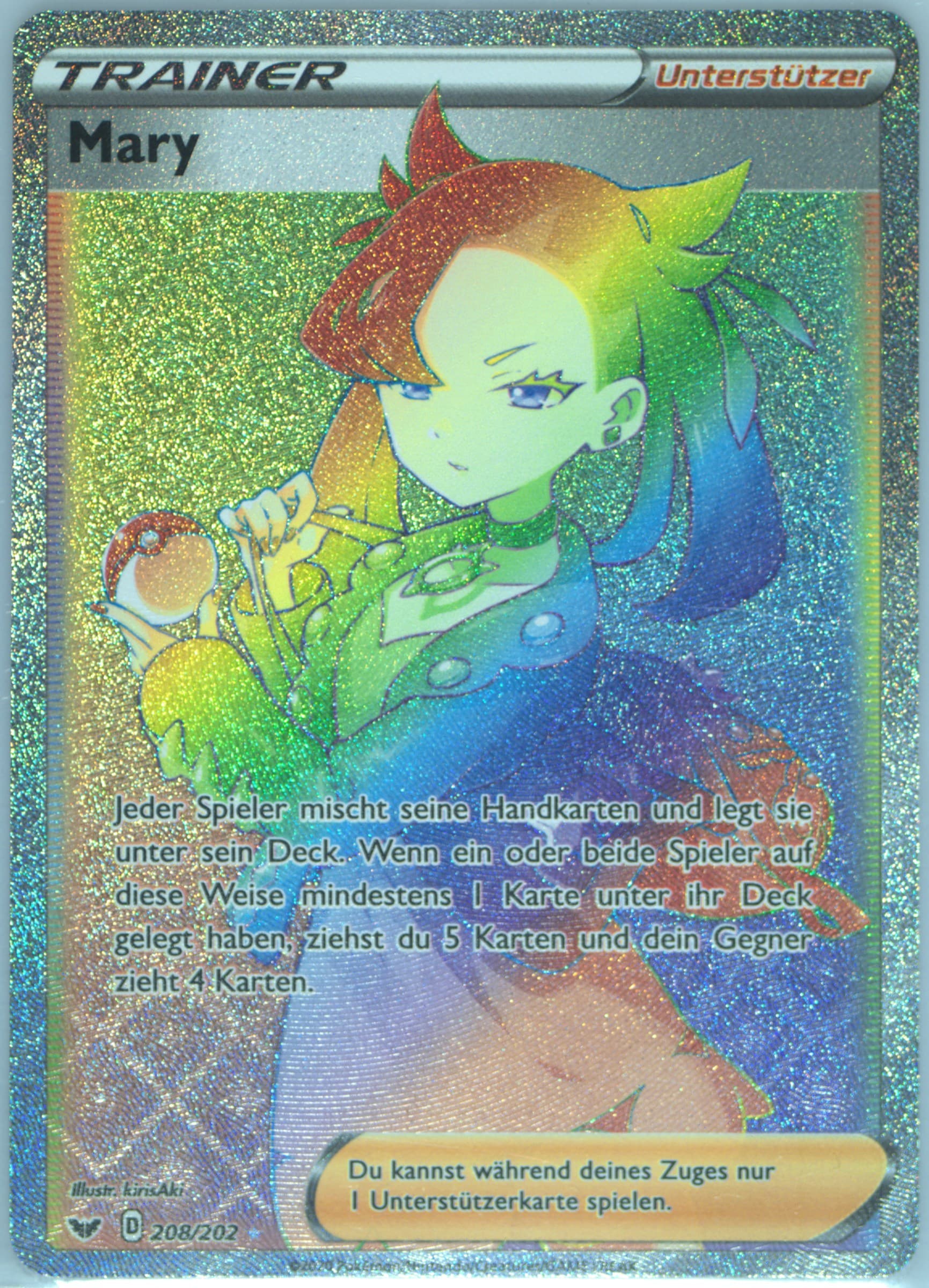 Full Art/Mary German-Secret (208) 2020 Pokemon Sword & Shield