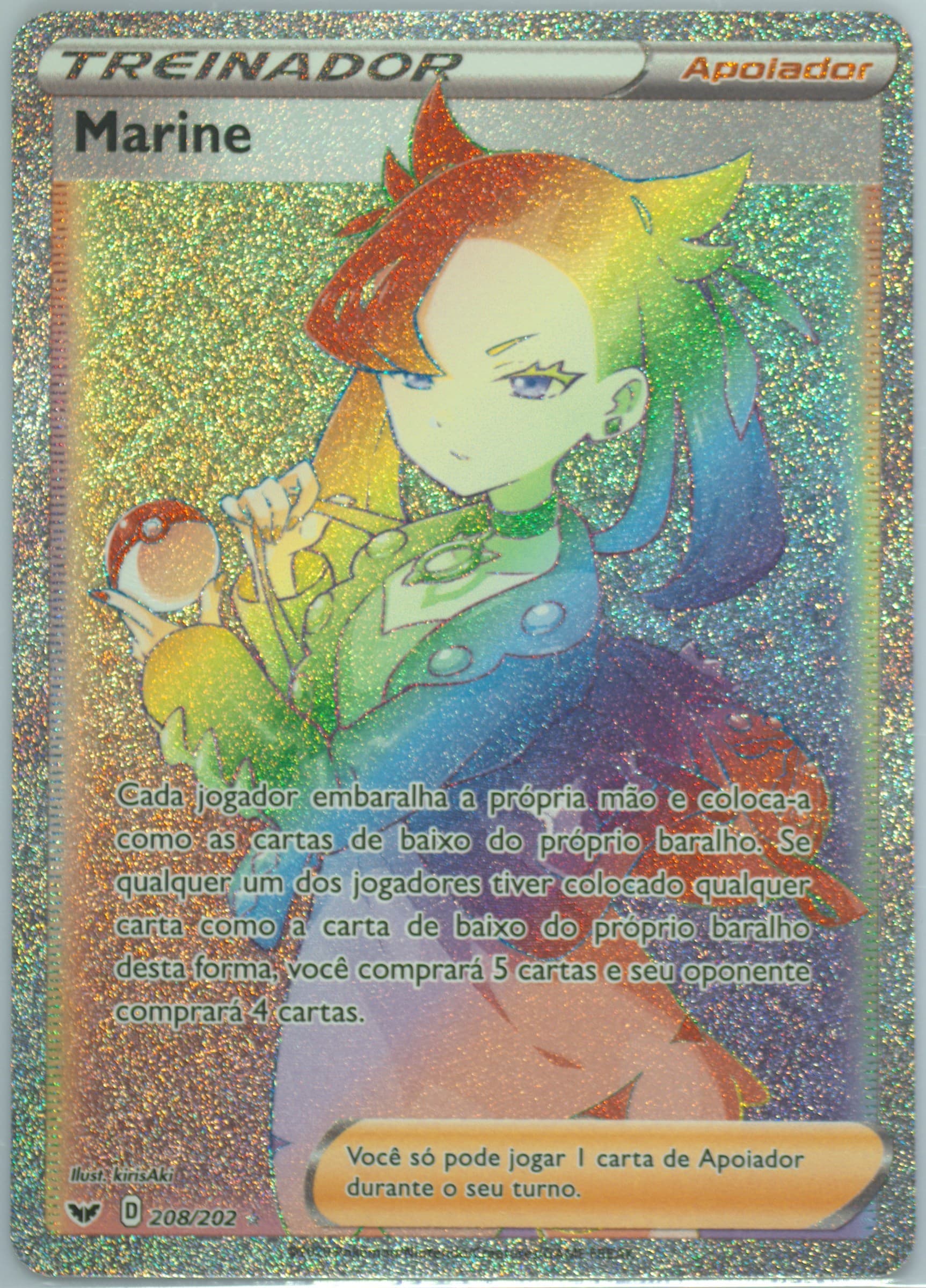 Full Art/Marine Portuguese-Secret (208) 2020 Pokemon Sword & Shield