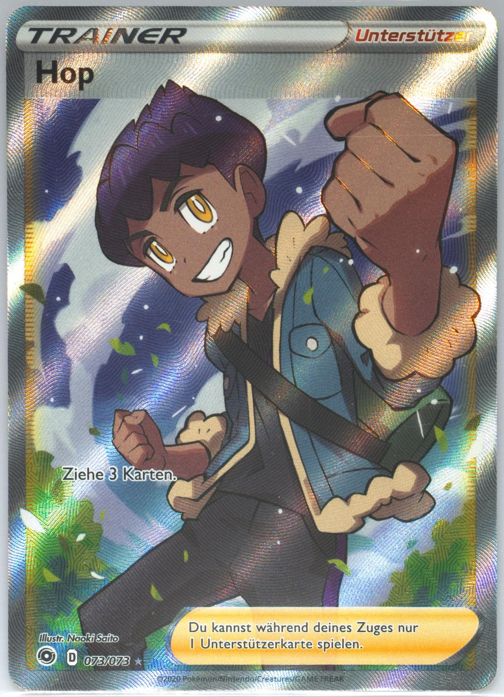 Full Art/Hop German (073) 2020 Pokemon Sword & Shield Champion's Path