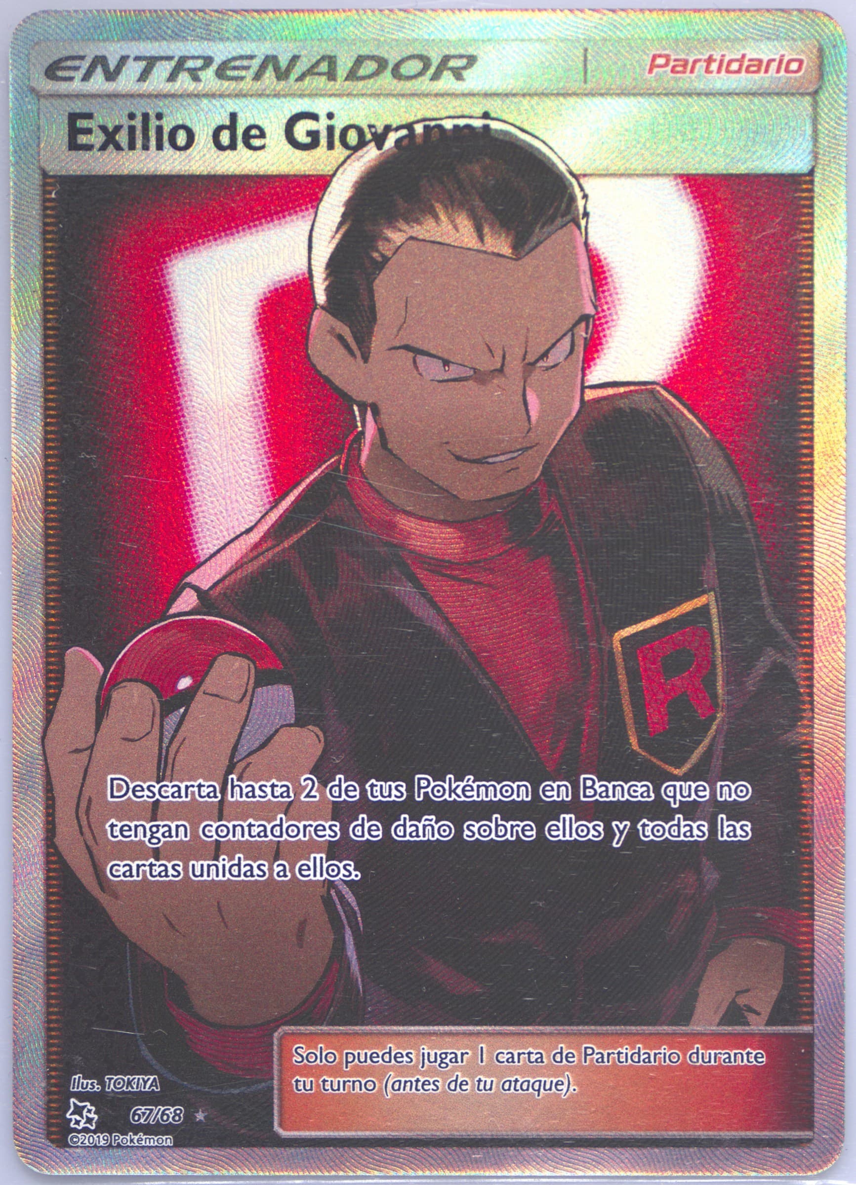 Full Art/Exilio de Giovanni Spanish (67) 2019 Pokemon Sun & Moon Hidden Fates