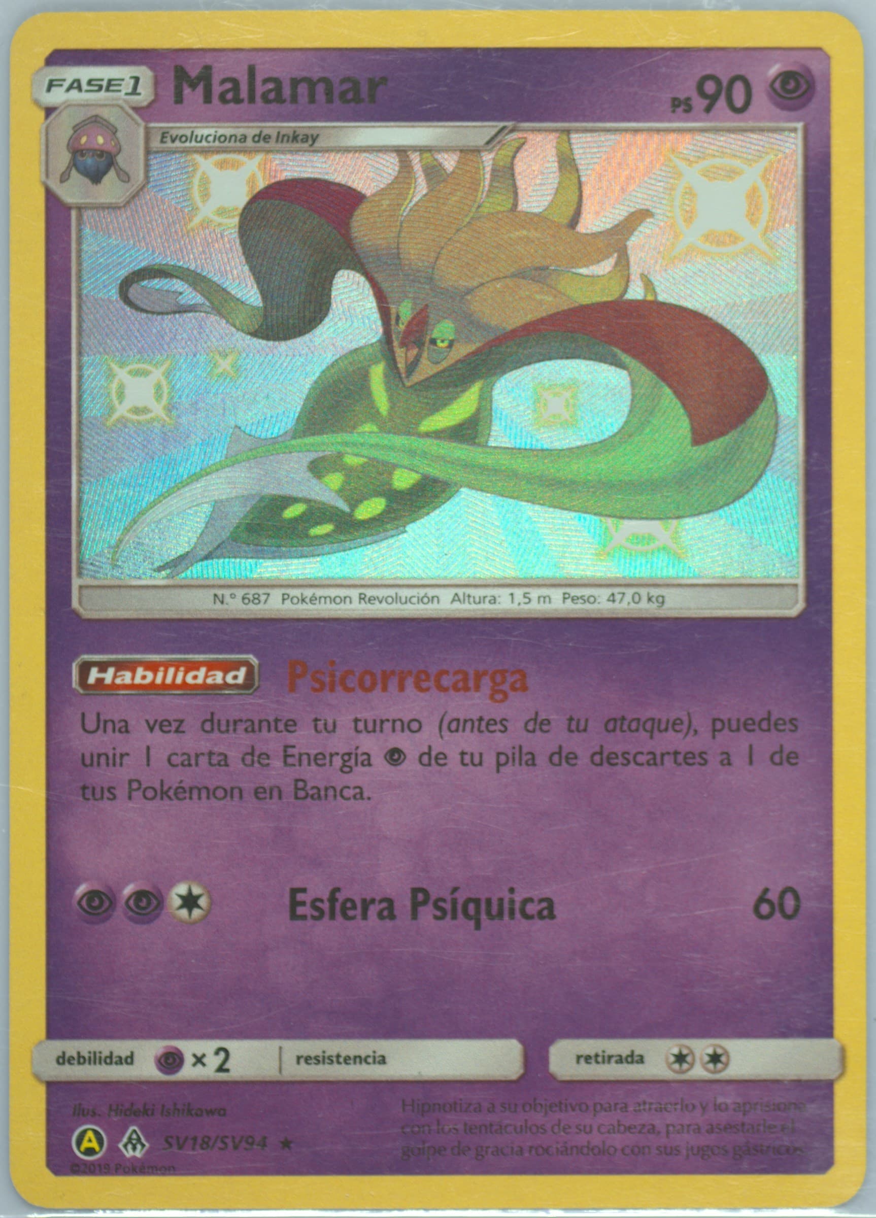 Malamar-Holo Spanish (SV18) 2019 Pokemon Sun & Moon Hidden Fates