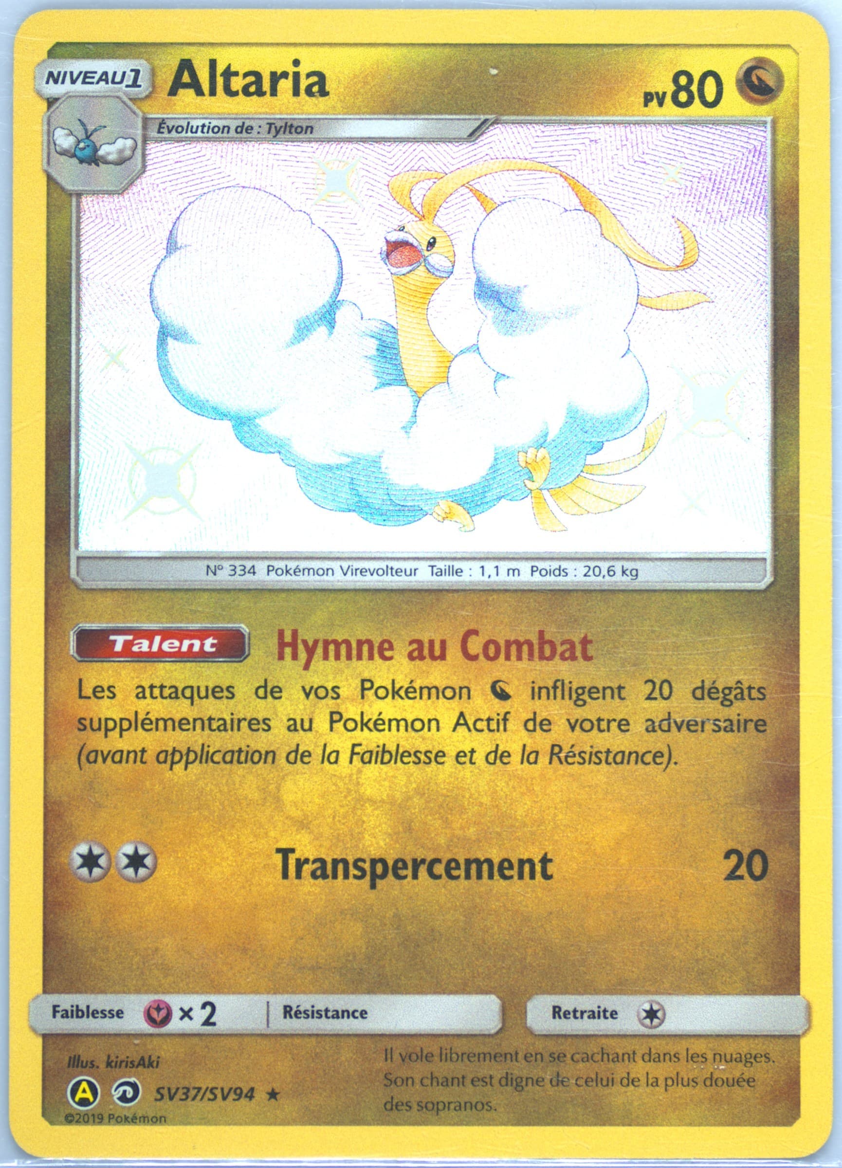 Altaria-Holo French (SV37) 2019 Pokemon Sun & Moon Hidden Fates