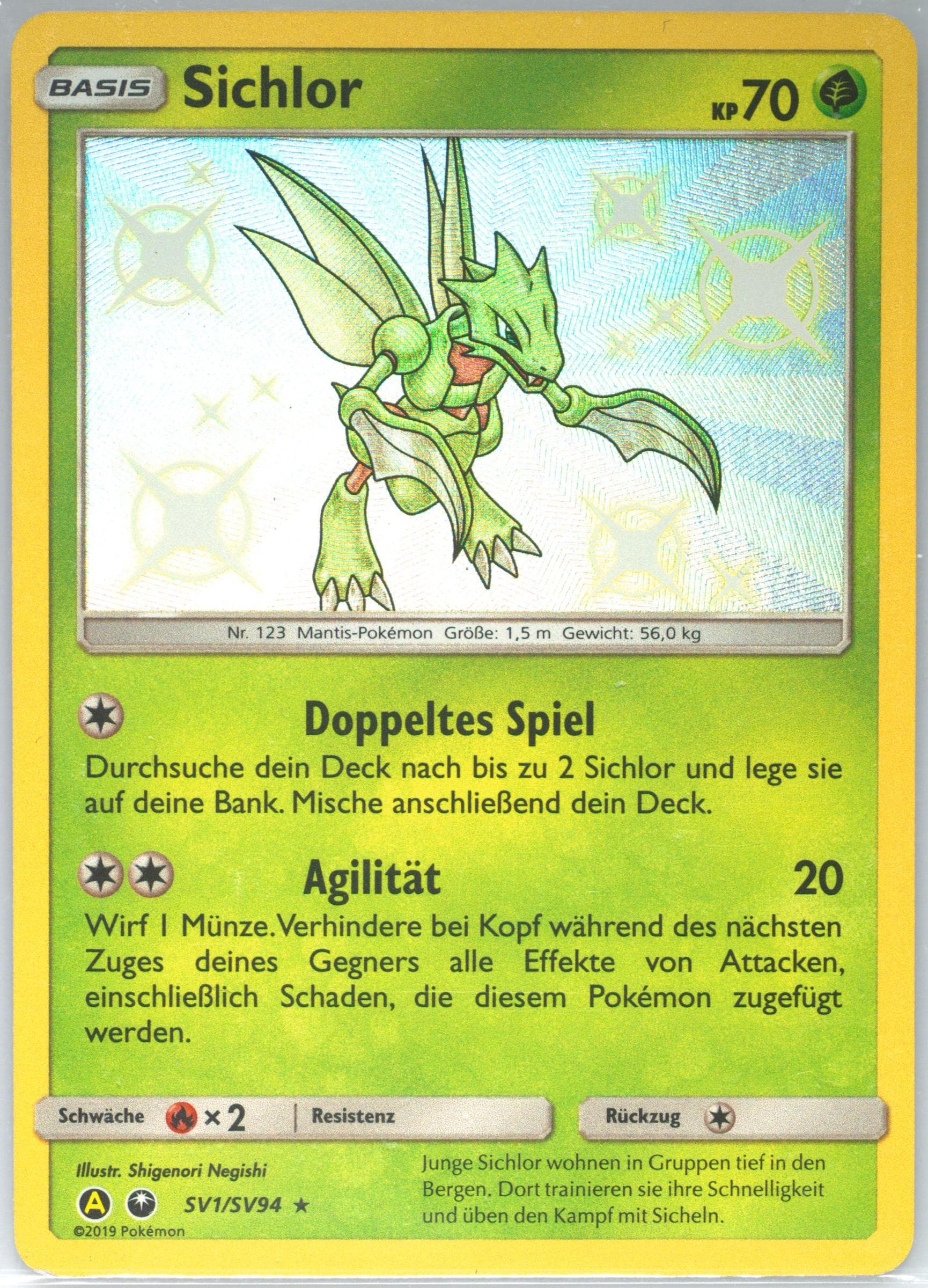 Sichlor-Holo German (SV1) 2019 Pokemon Sun & Moon Hidden Fates