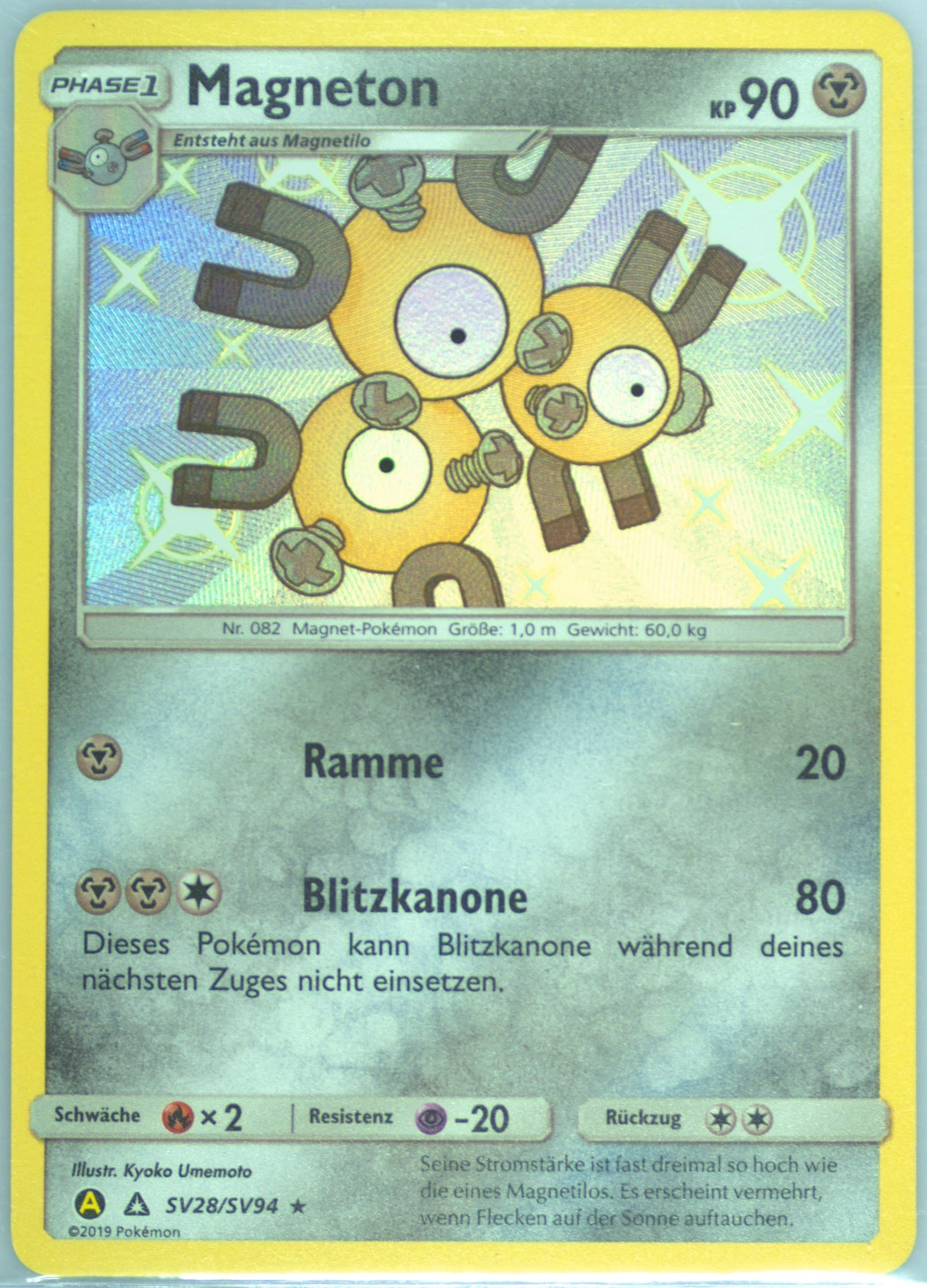 Magneton-Holo German (SV28) 2019 Pokemon Sun & Moon Hidden Fates