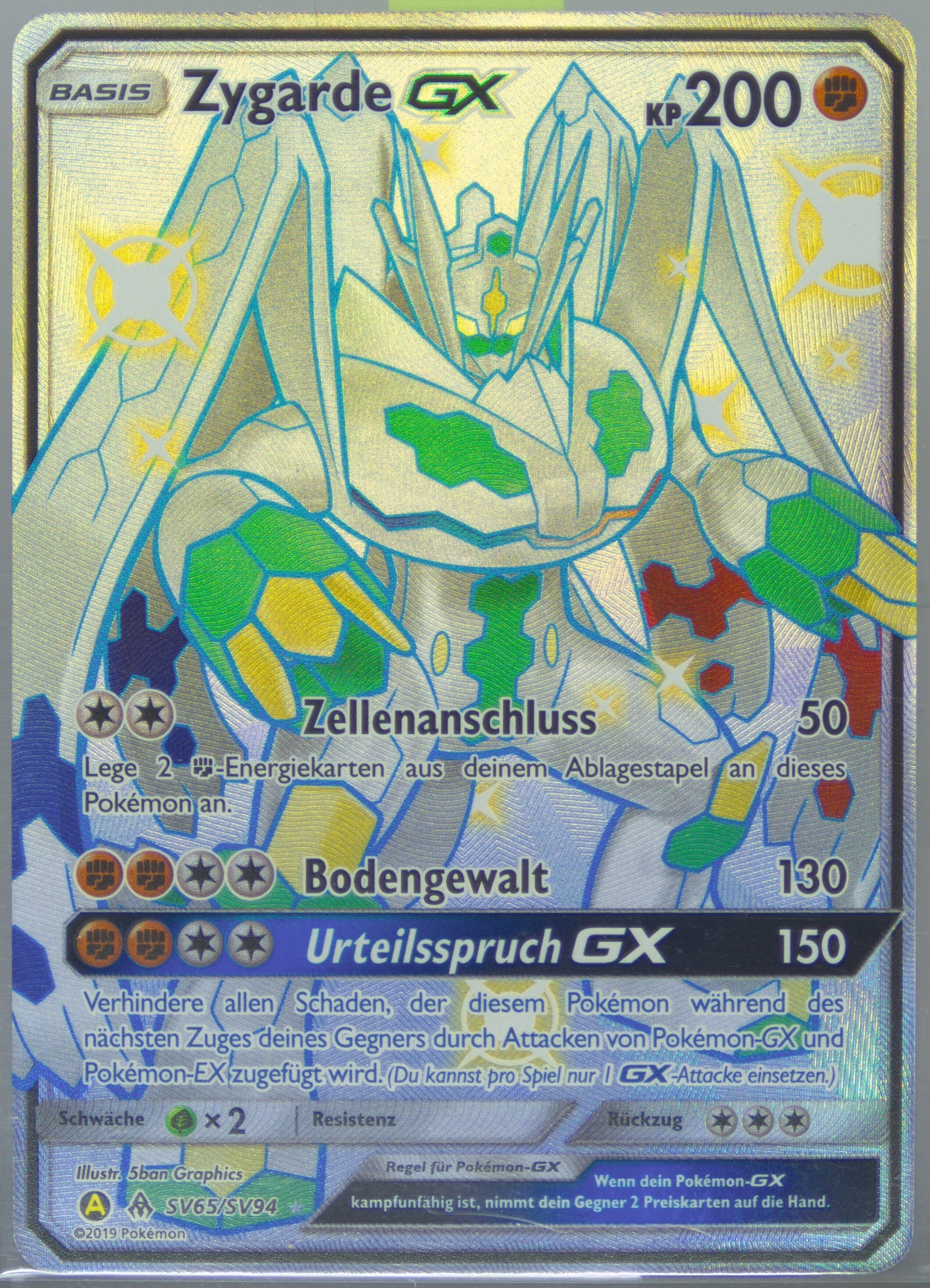 Full Art/Zygarde GX German (SV65) 2019 Pokemon Sun & Moon Hidden Fates
