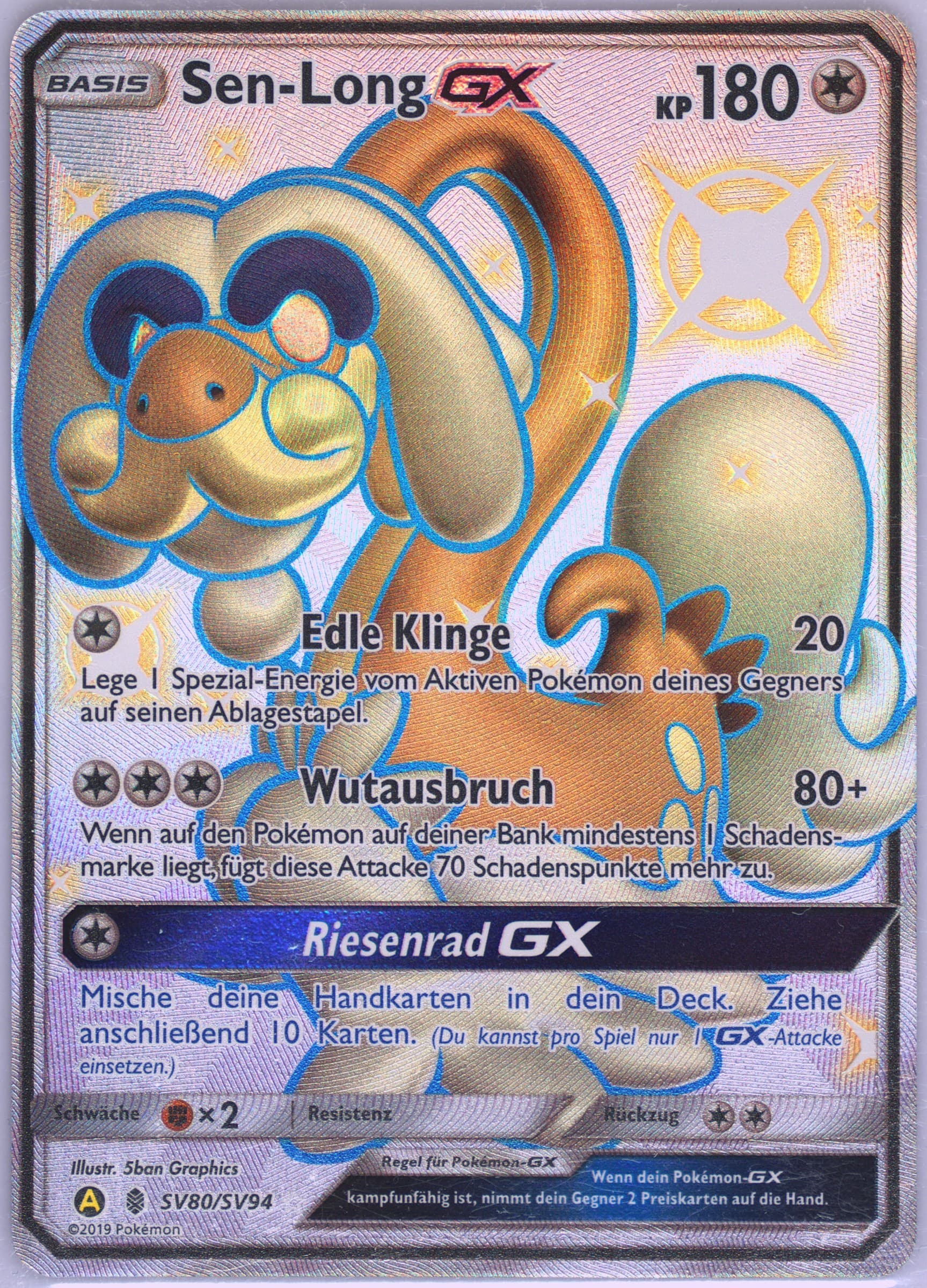 Full Art/Sen-Long GX German (SV80) 2019 Pokemon Sun & Moon Hidden Fates