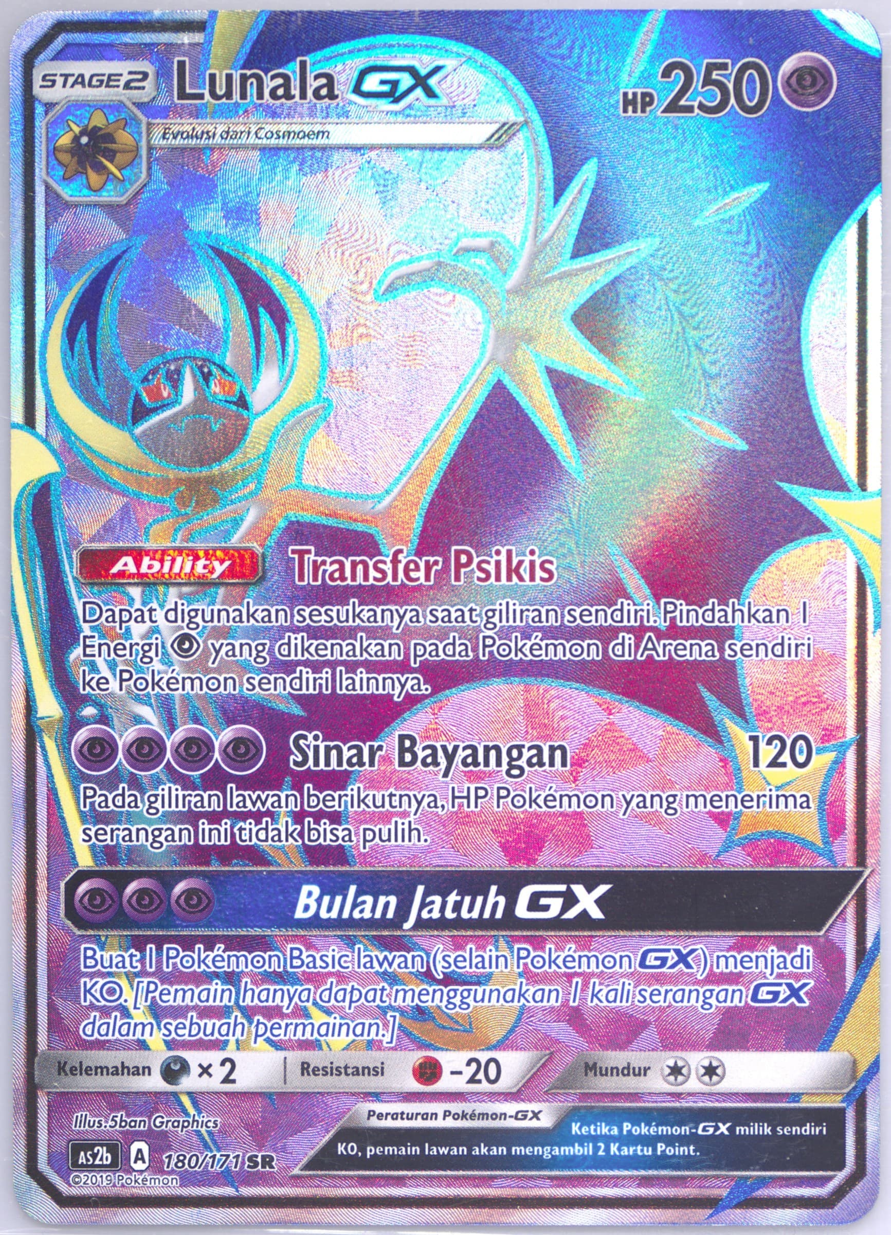 Full Art/Lunala GX Set B (180) 2019 Pokemon Indonesian Sun & Moon Legends Awakened