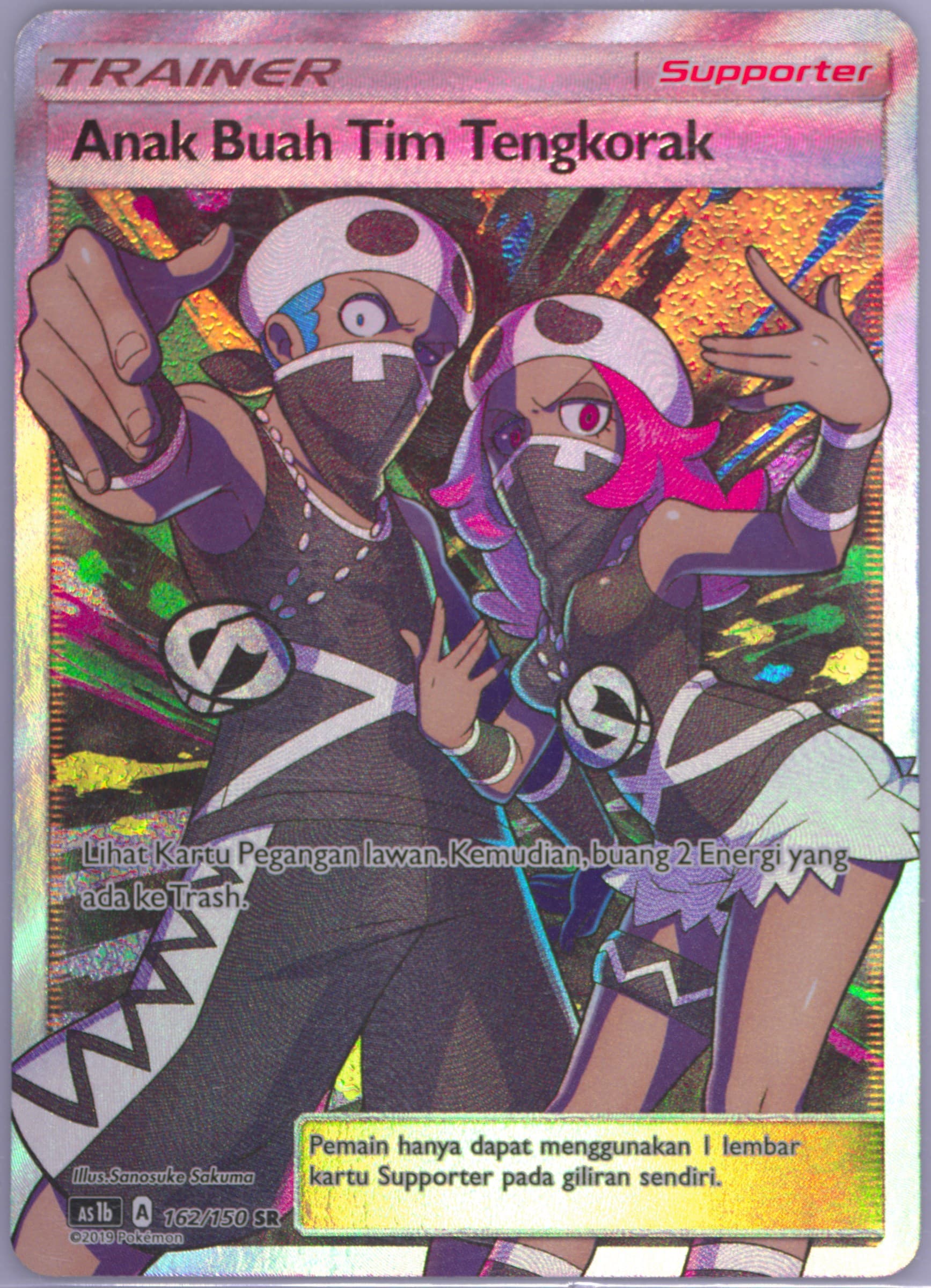 Full Art/Team Skull Grunt Set B (162) 2019 Pokemon Indonesian Sun & Moon First Impact