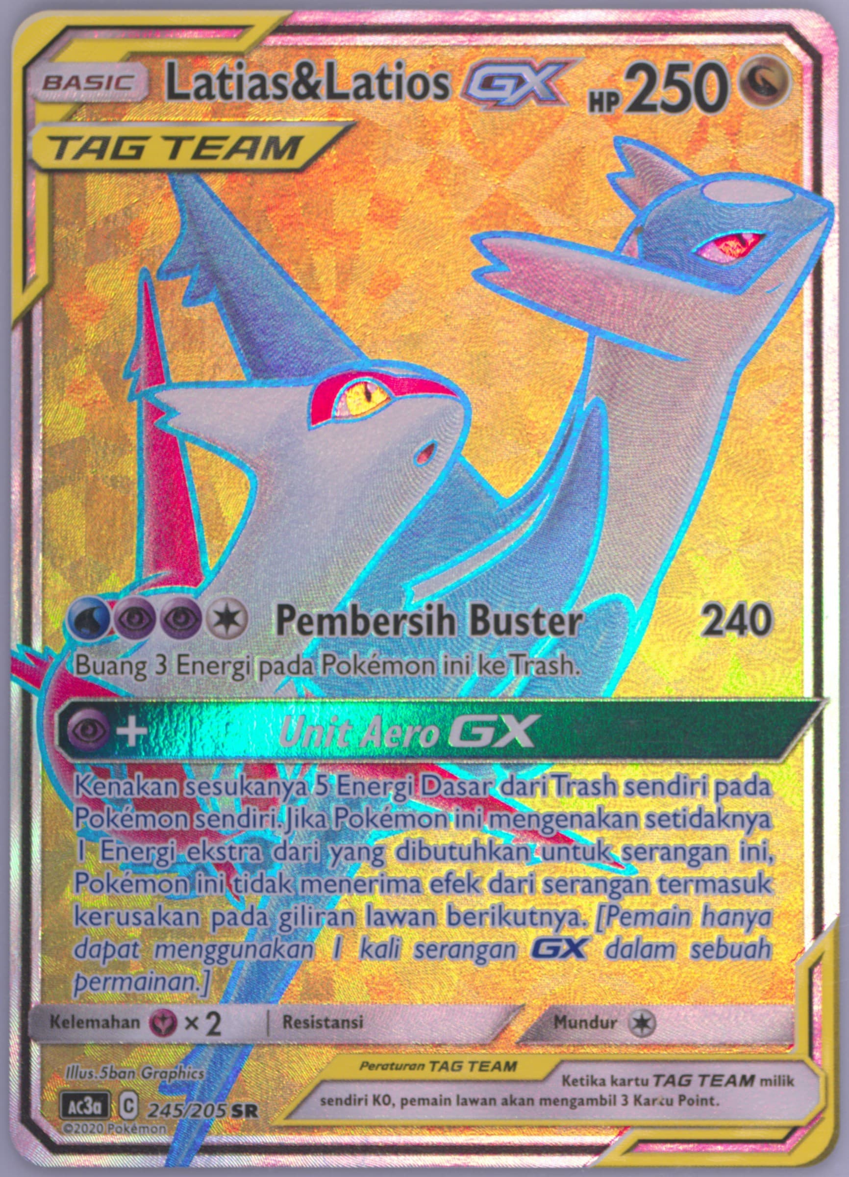 Full Art/Latias & Latios GX Set A (245) 2020 Pokemon Indonesian Sun & Moon Tag Team Collection