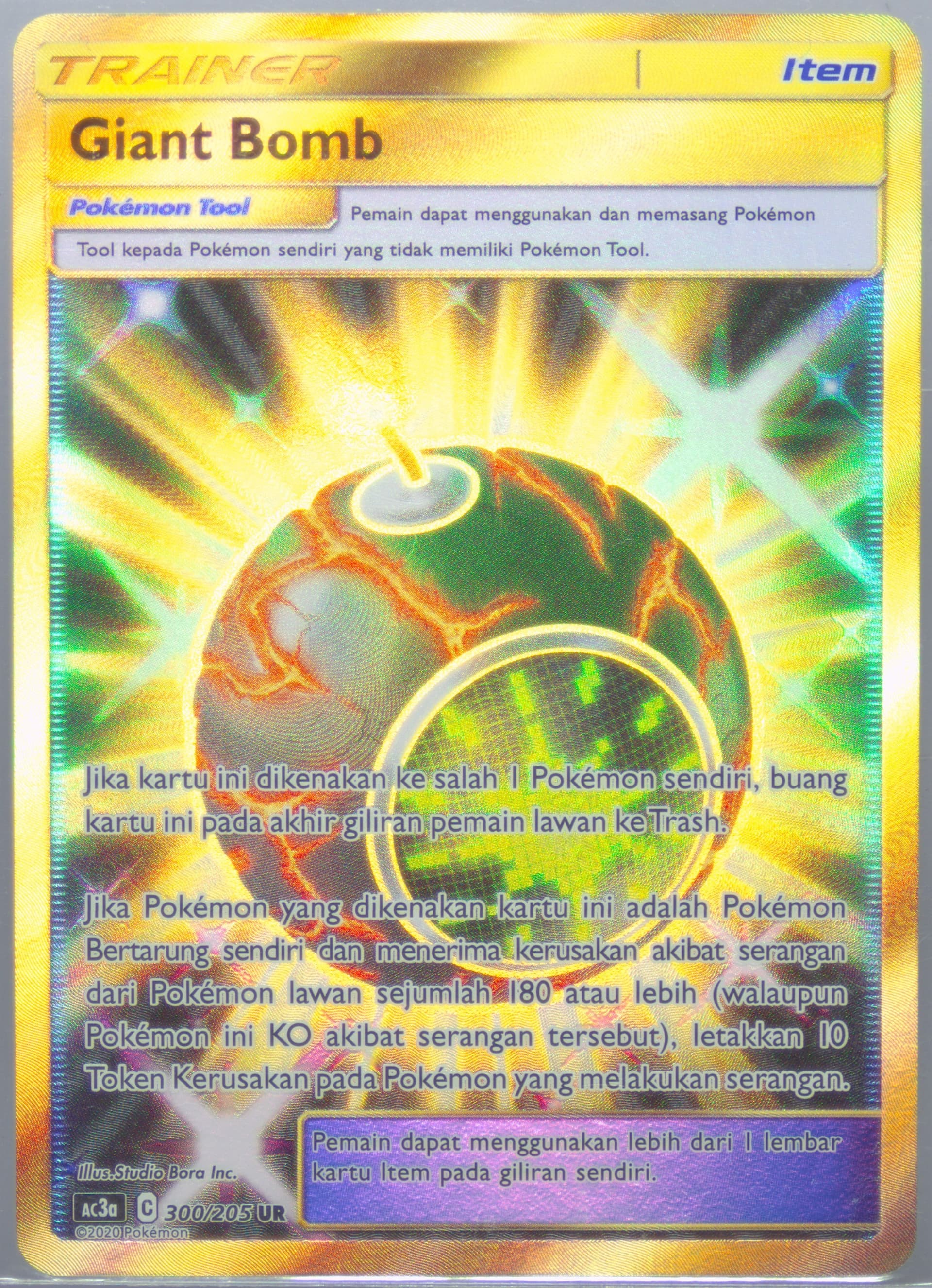 Full Art/Giant Bomb Set A (300) 2020 Pokemon Indonesian Sun & Moon Tag Team Collection