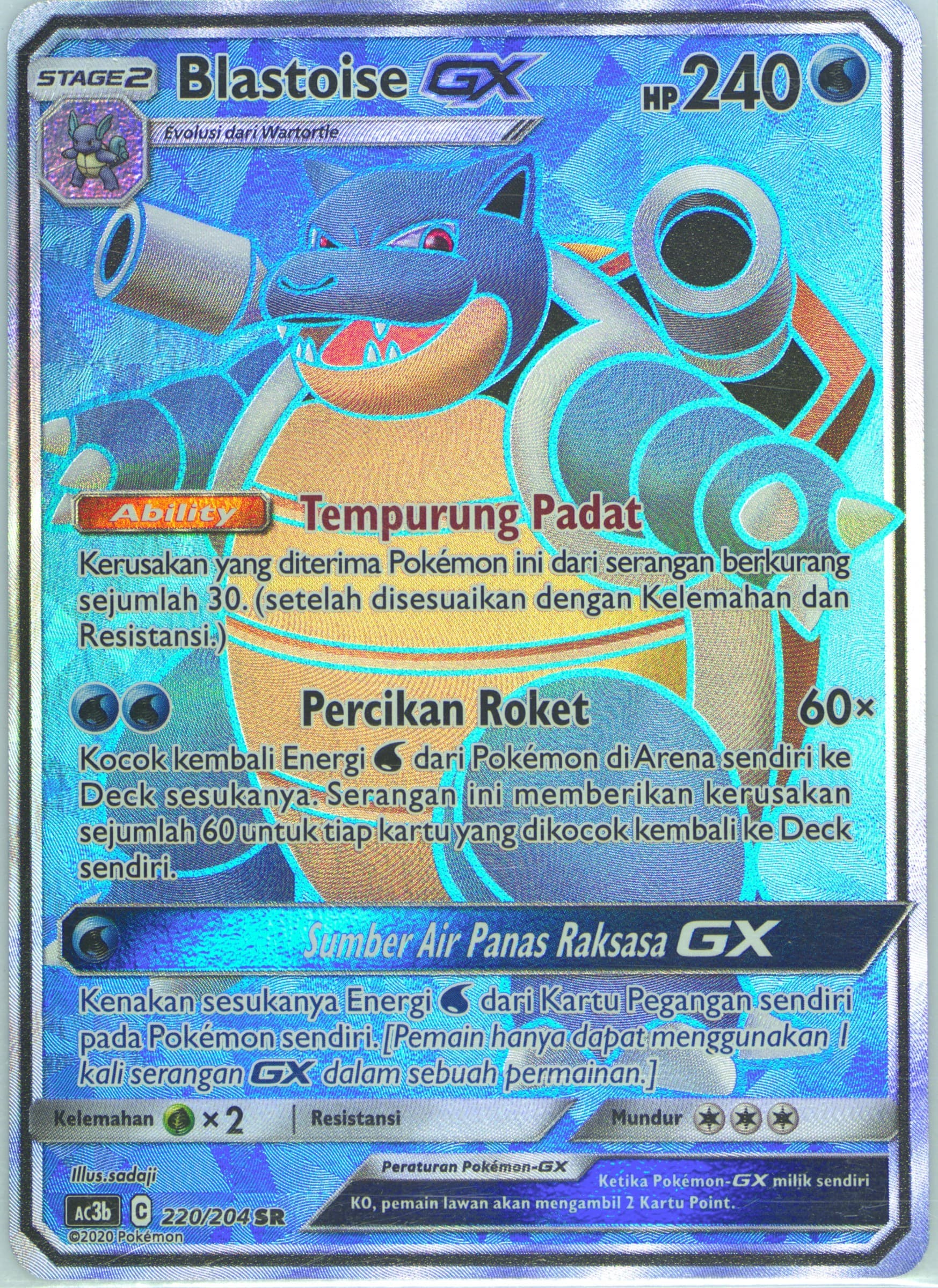 Full Art/Blastoise GX Set B (220) 2020 Pokemon Indonesian Sun & Moon Tag Team Collection