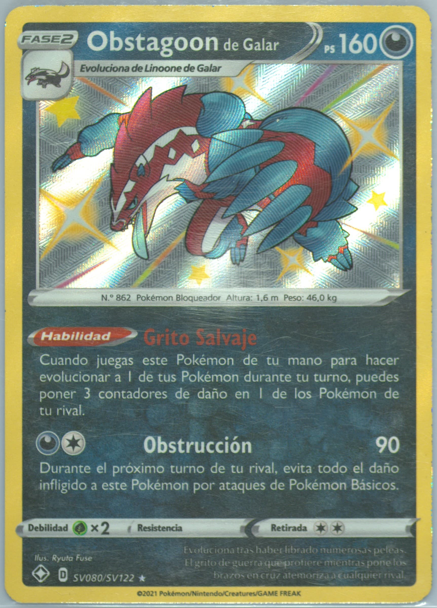 Obstagoon de Galar-Holo Spanish (SV080) 2021 Pokemon Sword & Shield Shining Fates