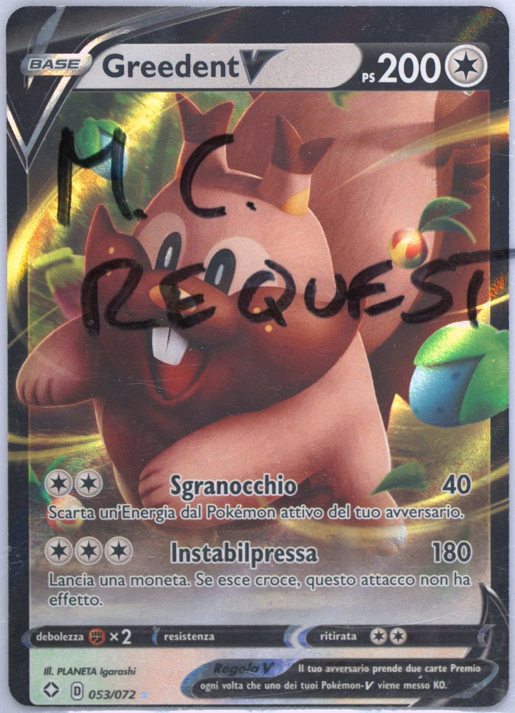 Greedent V Italian (053) 2021 Pokemon Sword & Shield Shining Fates