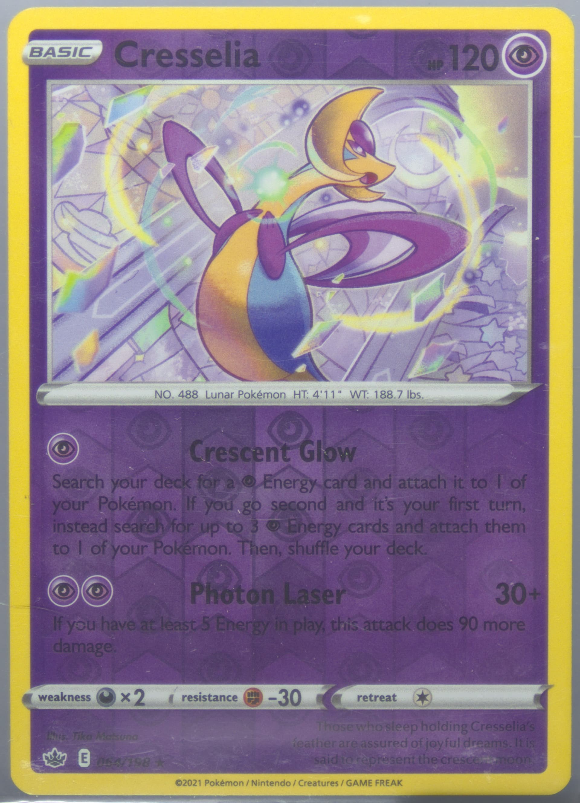 Cresselia-Reverse Foil (064) 2021 Pokemon Sword & Shield Chilling Reign