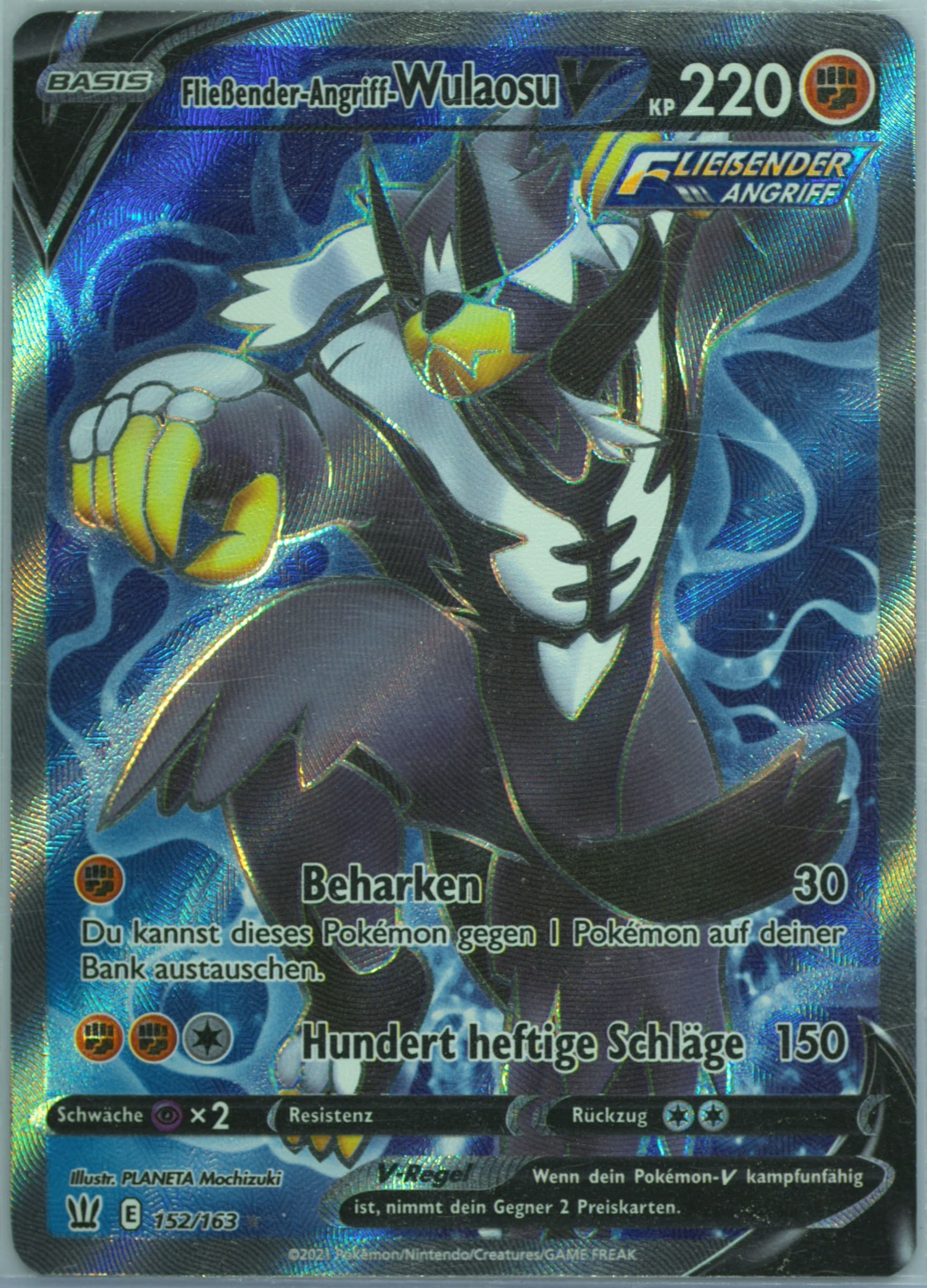 Full Art/Fliebender-Angriff-Wulaosu V German (152) 2021 Pokemon Sword & Shield Battle Styles