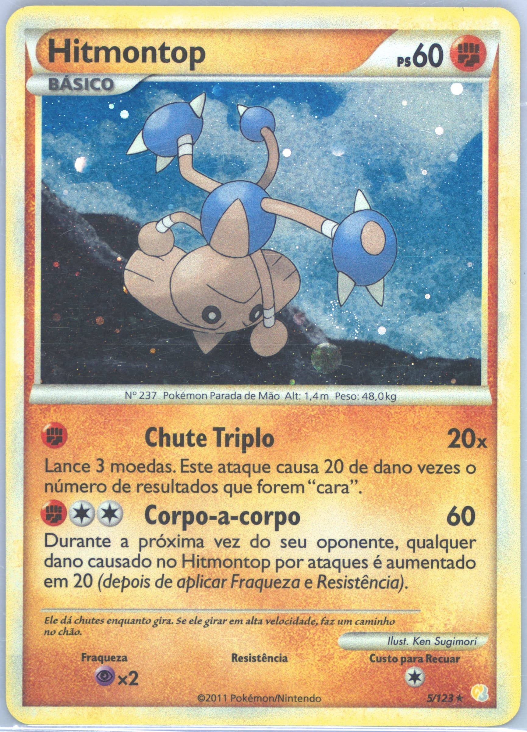 Hitmontop-Holo Portuguese (5) 2011 Pokemon Portuguese Heartgold & Soulsilver