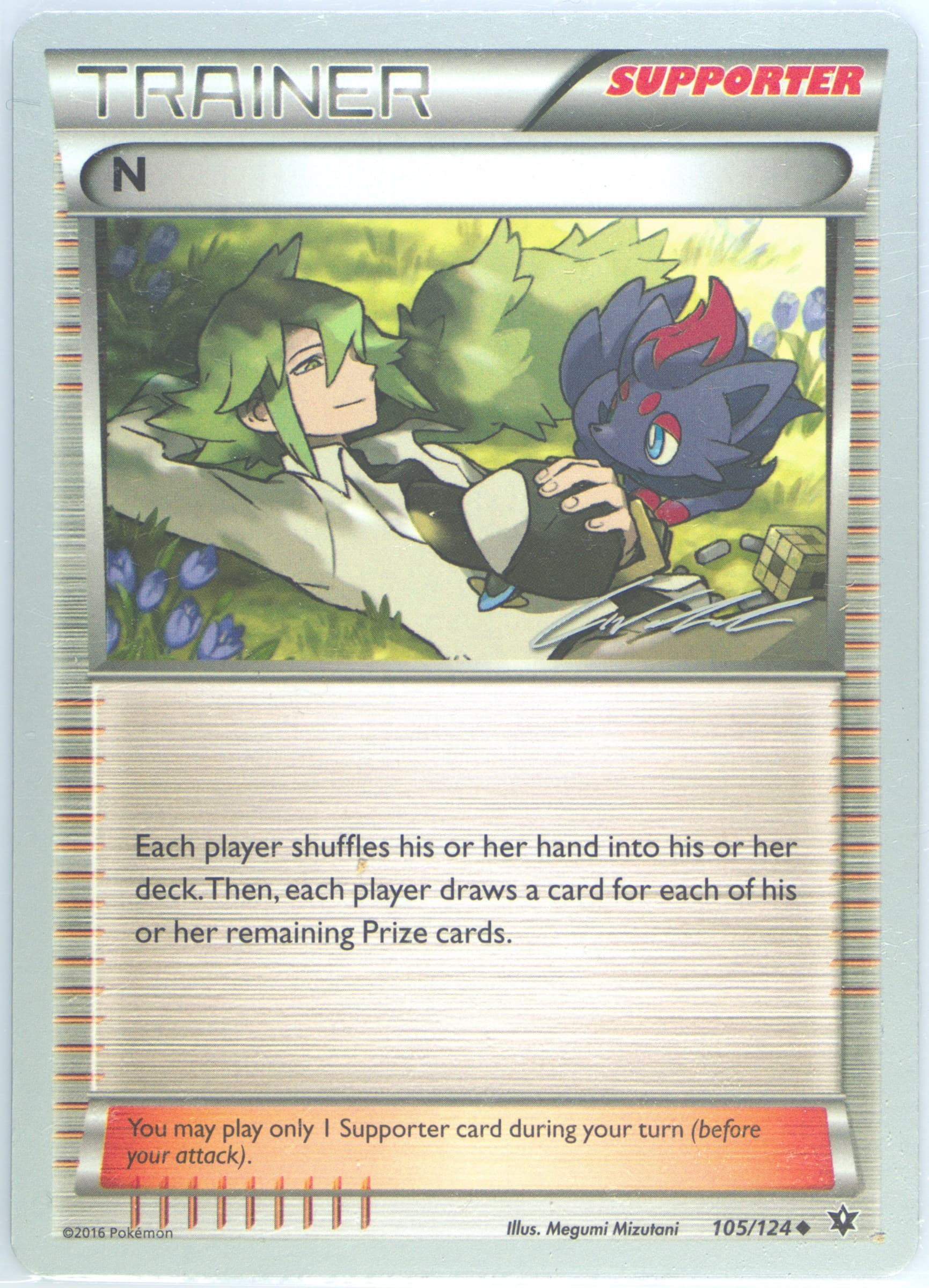 N Ninja Blitz (105) 2016 Pokemon World Championships Deck Promo