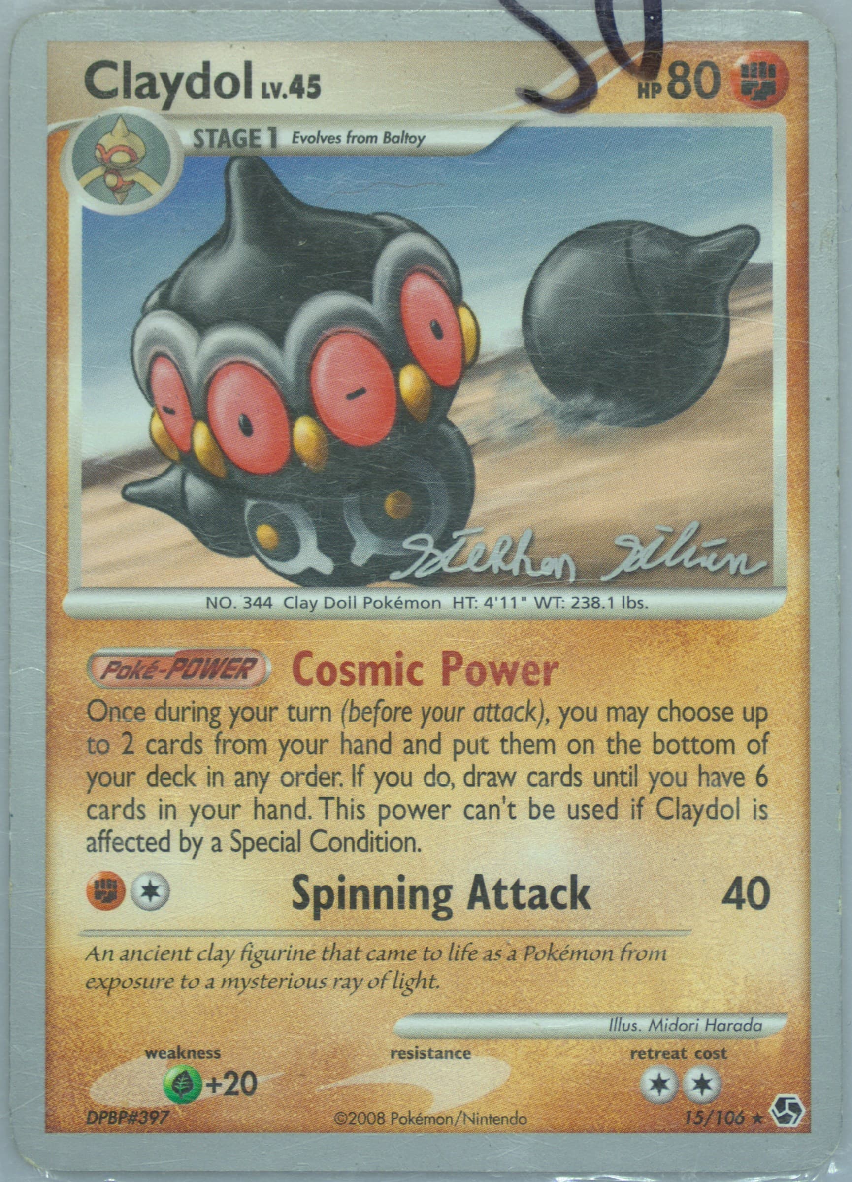 Claydol Luxdrill (15) 2009 Pokemon World Championships Promo