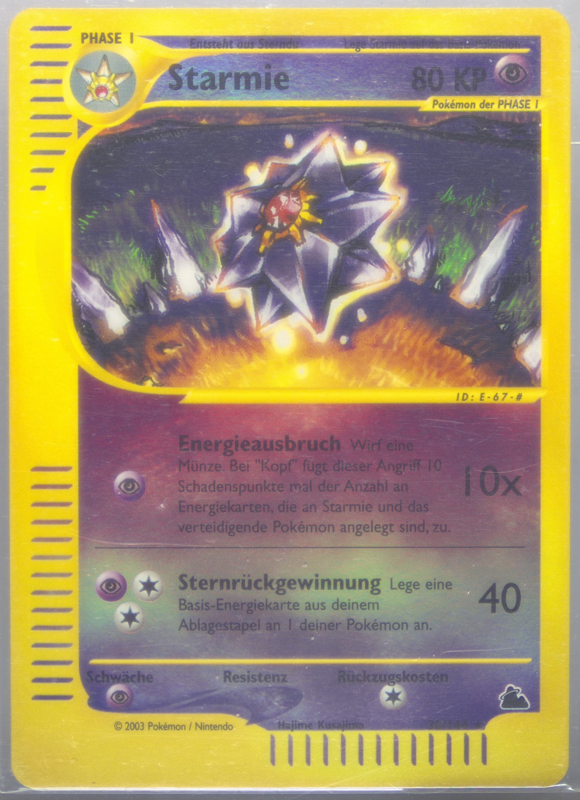 Starmie-Reverse Foil German (30) 2003 Pokemon Skyridge