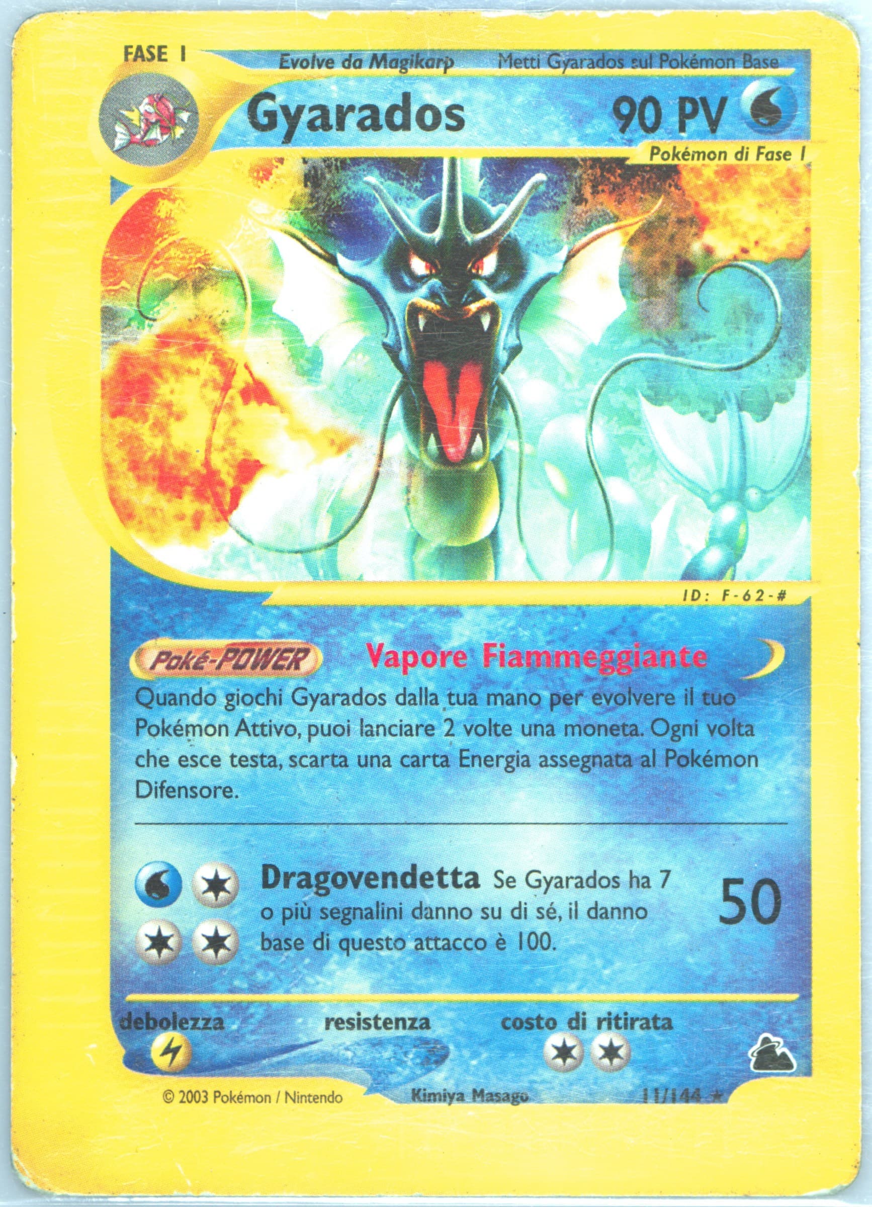 Gyarados Italian (11) 2003 Pokemon Skyridge