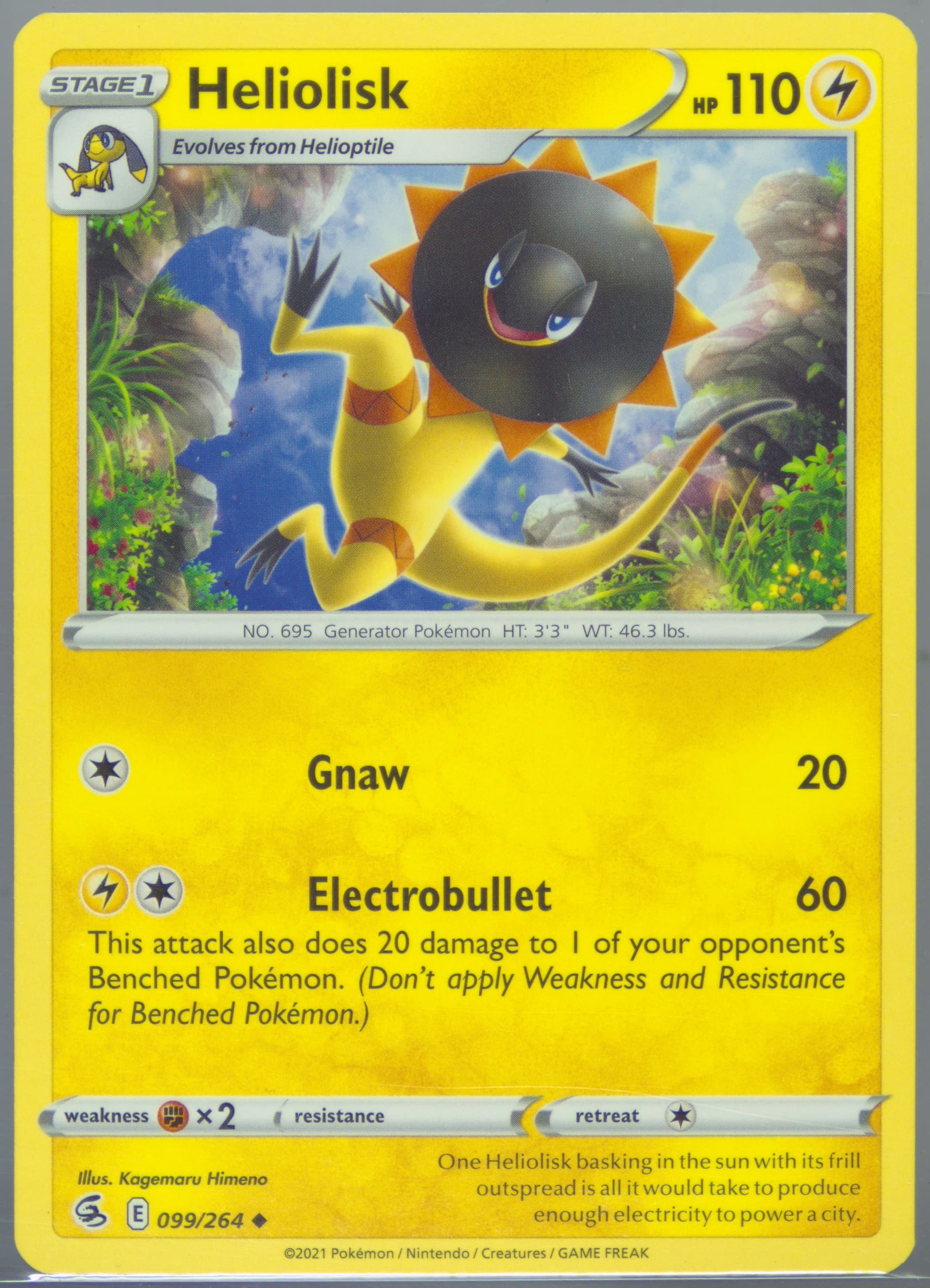 Heliolisk (099) 2021 Pokemon Sword & Shield Fusion Strike