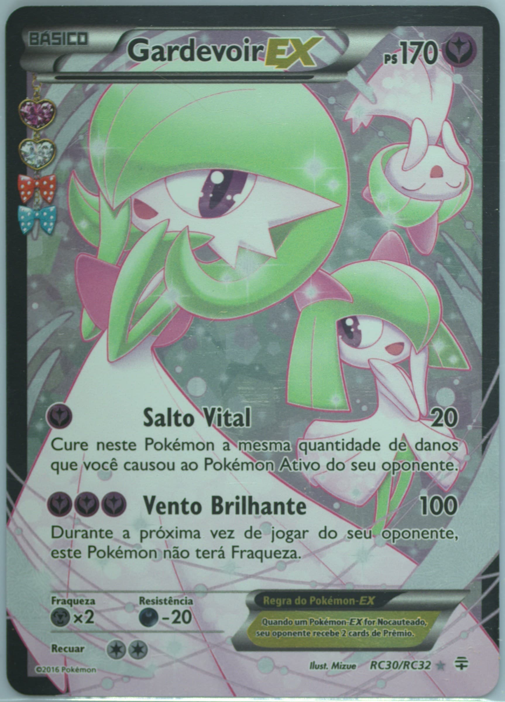 Full Art/Gardevoir EX Portuguese (RC30) 2016 Pokemon XY Generations Radiant Collection