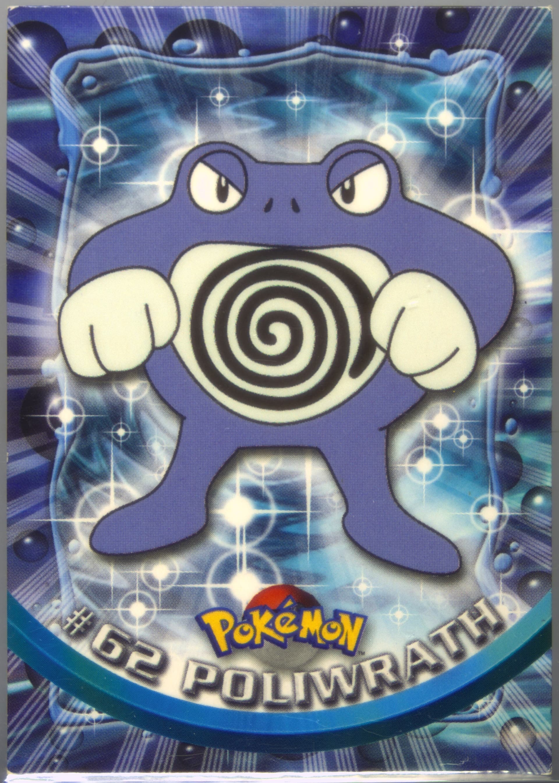 Poliwrath United Kingdom (62) 1999 Topps Pokemon TV