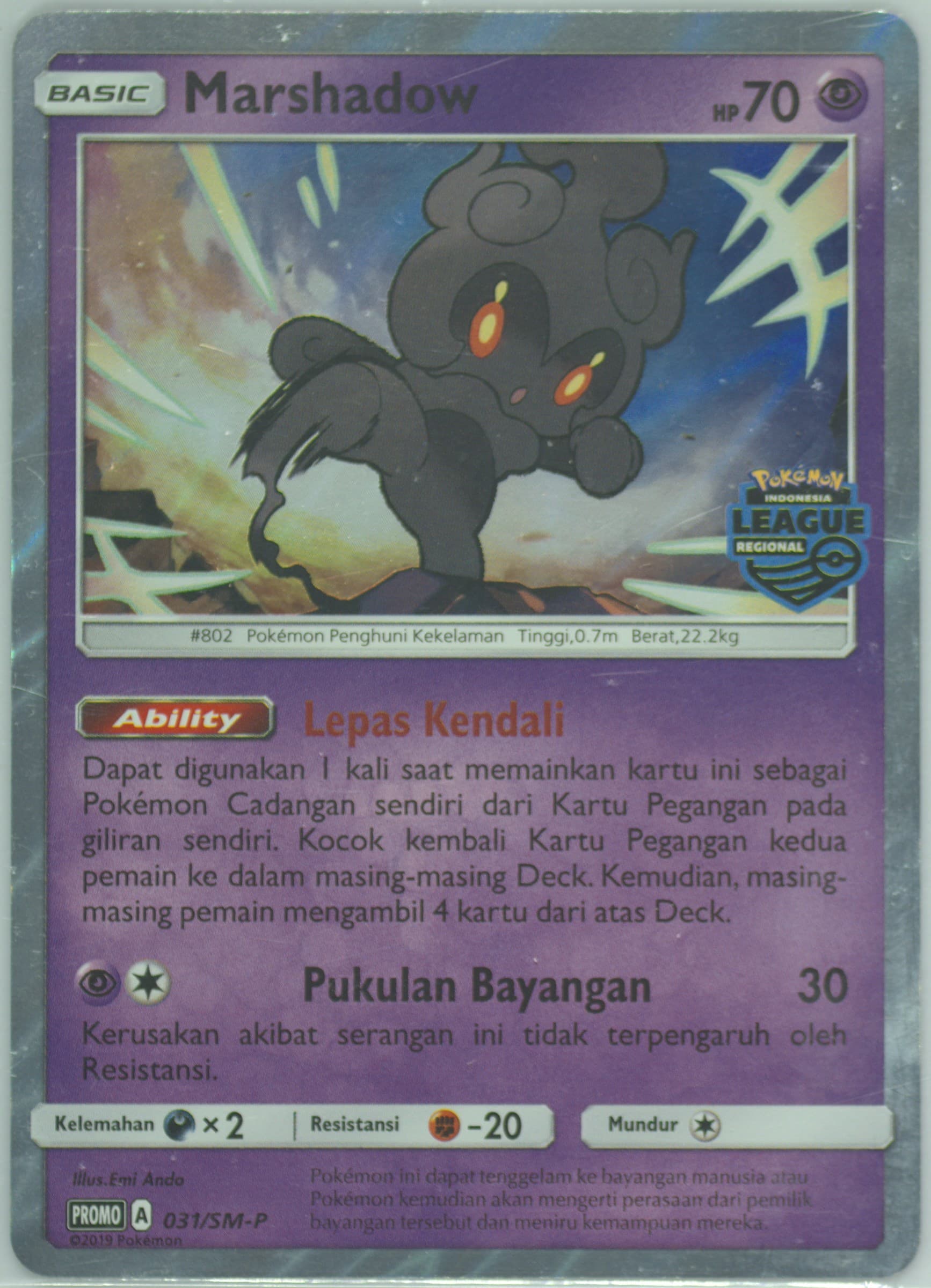 Marshadow-Holo Kfc Regional League Prize (031) 2019 Pokemon Indonesian SM Promo