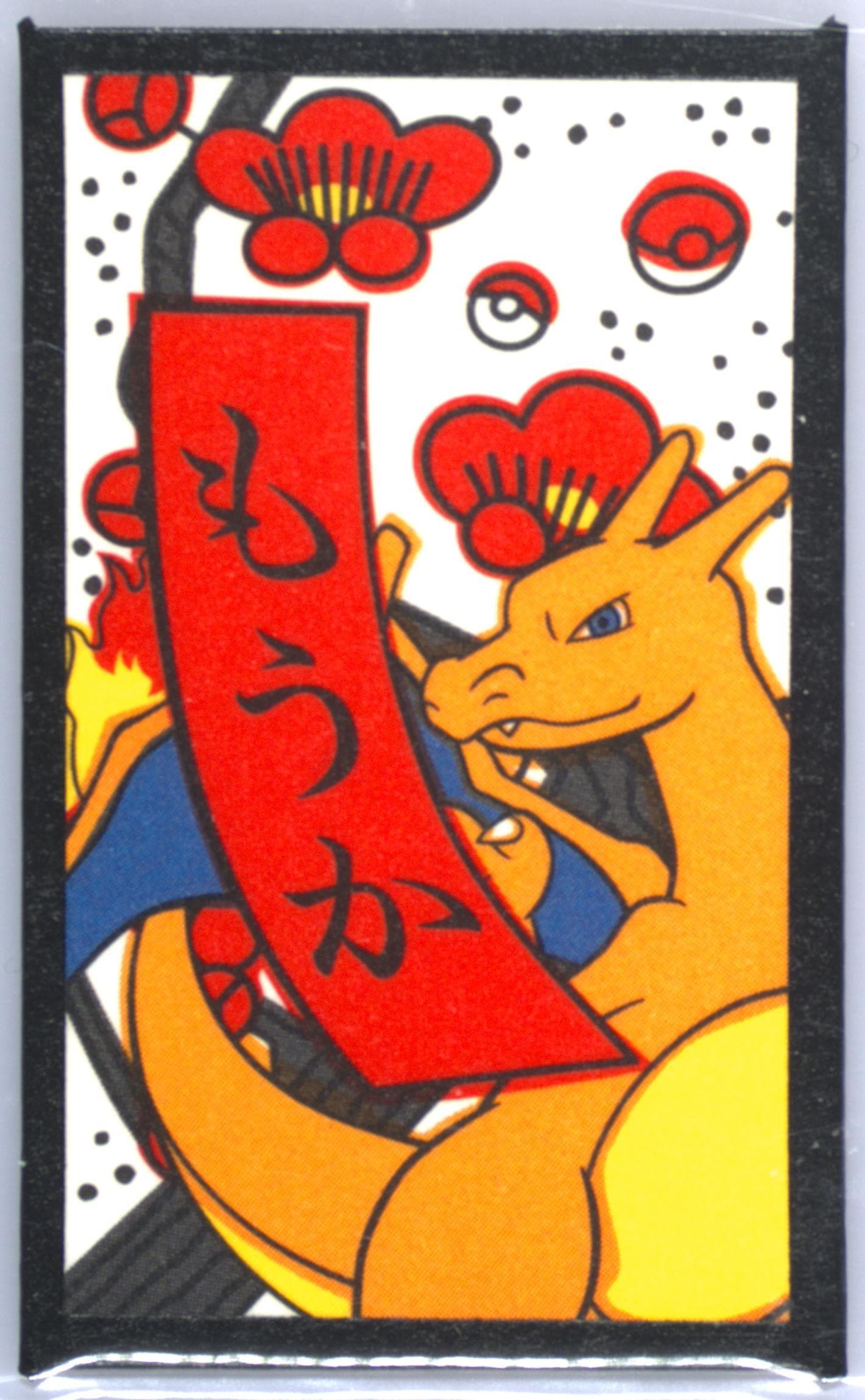 Charizard February 2016 Pokemon Hanafuda Mario Pikachu