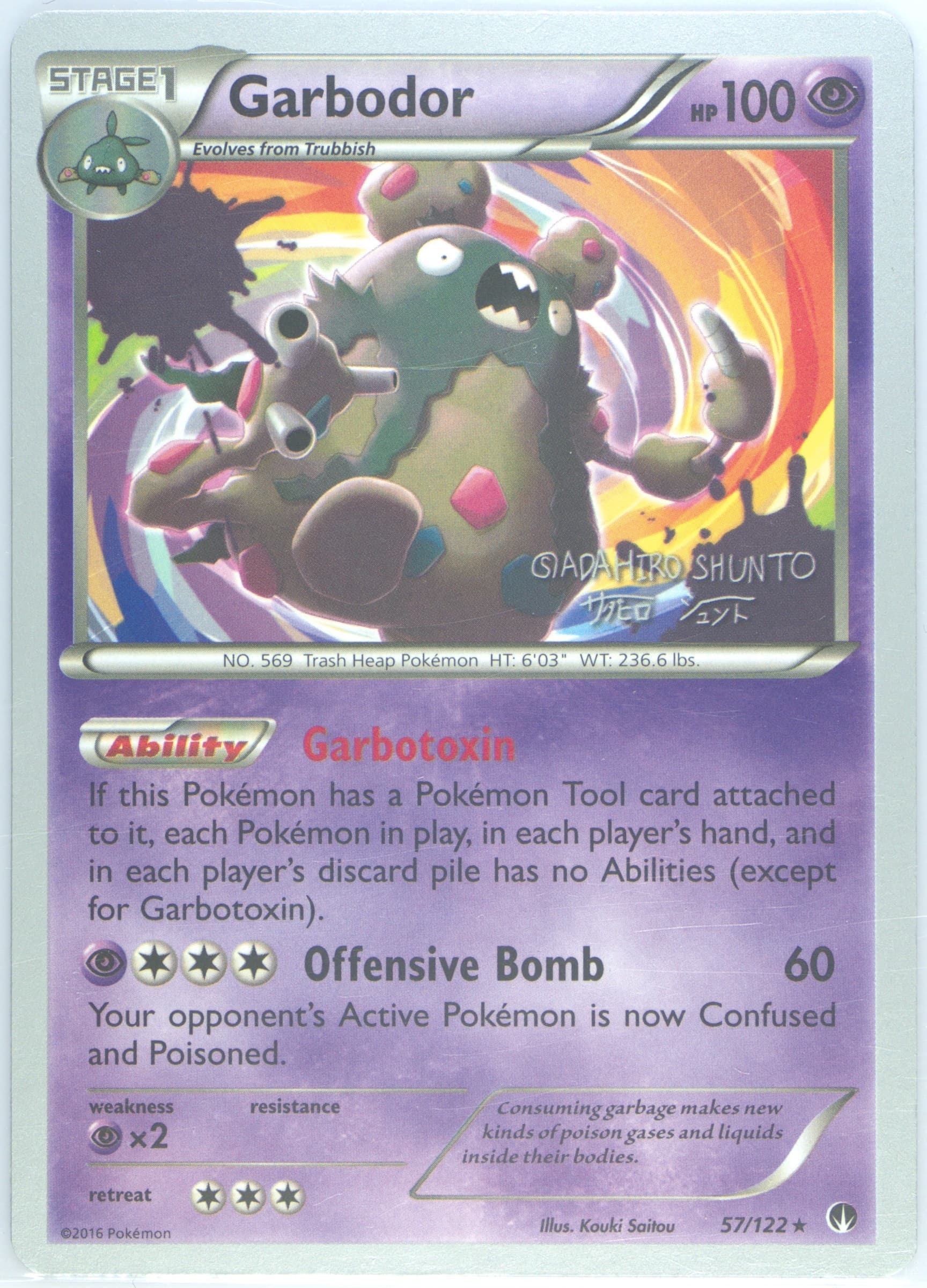 Garbodor Black Dragon (57) 2016 Pokemon World Championships Deck Promo